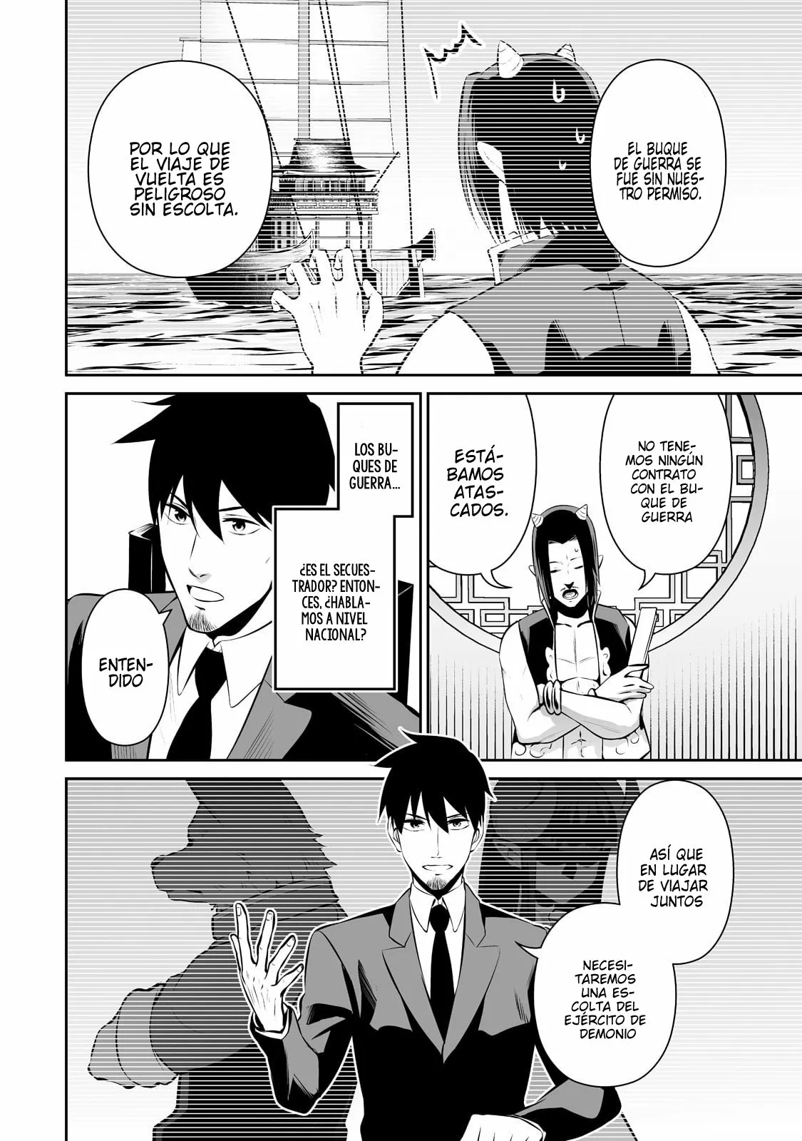 Salaryman ga isekai ni ittara shitennou ni natta hanashi Capítulo 47 - Page 2