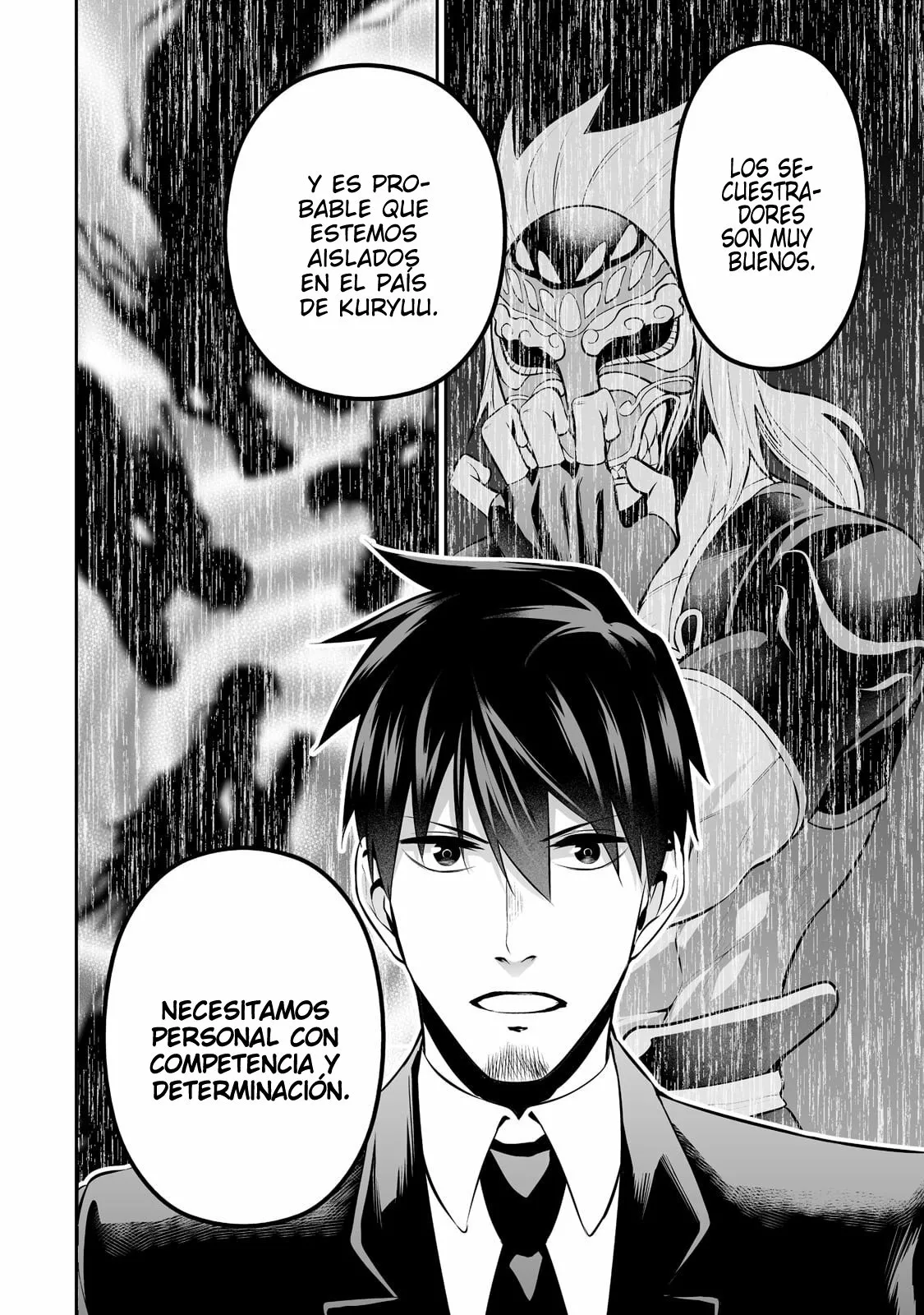 Salaryman ga isekai ni ittara shitennou ni natta hanashi Capítulo 47 - Page 4
