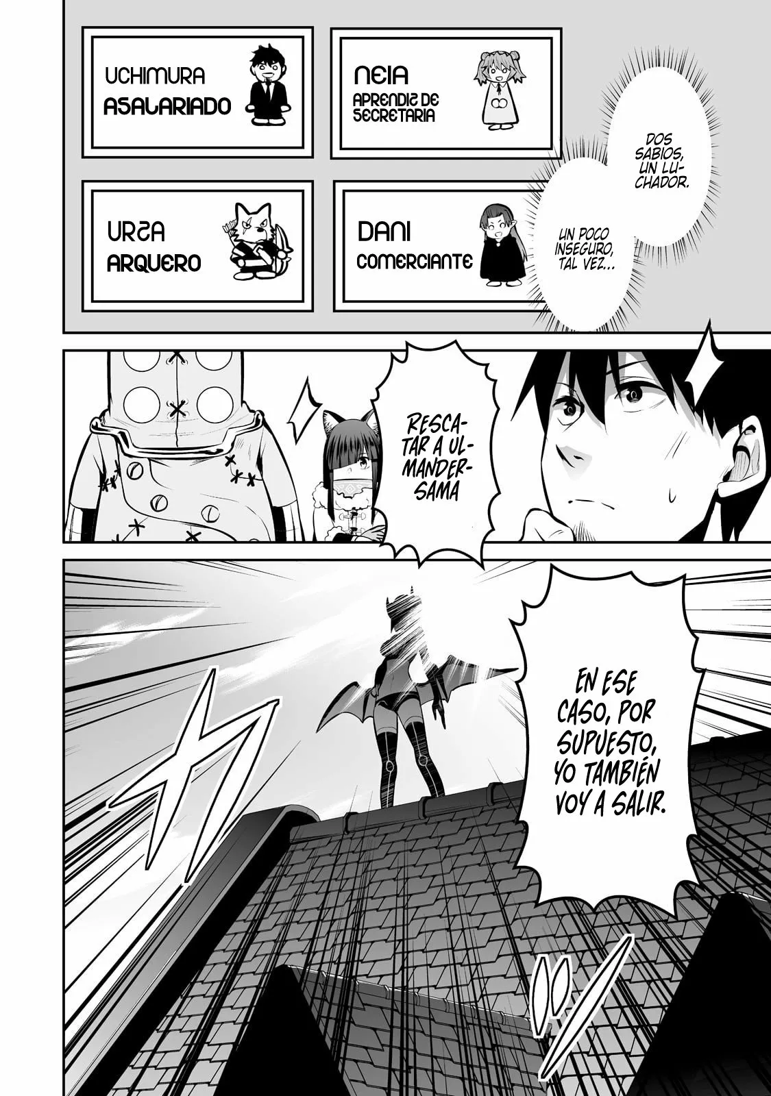 Salaryman ga isekai ni ittara shitennou ni natta hanashi Capítulo 47 - Page 8