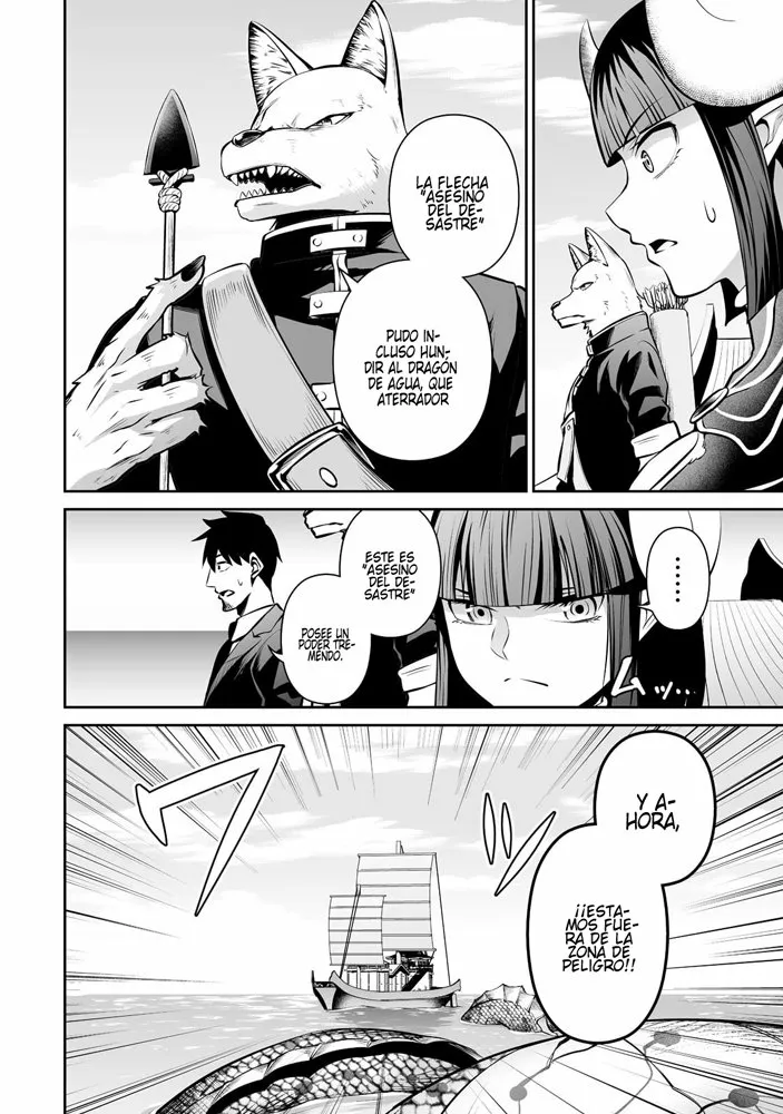 Salaryman ga isekai ni ittara shitennou ni natta hanashi Capítulo 48 - Page 14