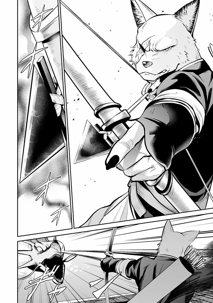 Salaryman ga isekai ni ittara shitennou ni natta hanashi Capítulo 48 - Page 8