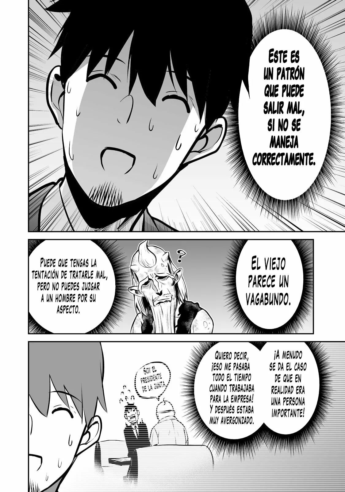 Salaryman ga isekai ni ittara shitennou ni natta hanashi Capítulo 49 - Page 15
