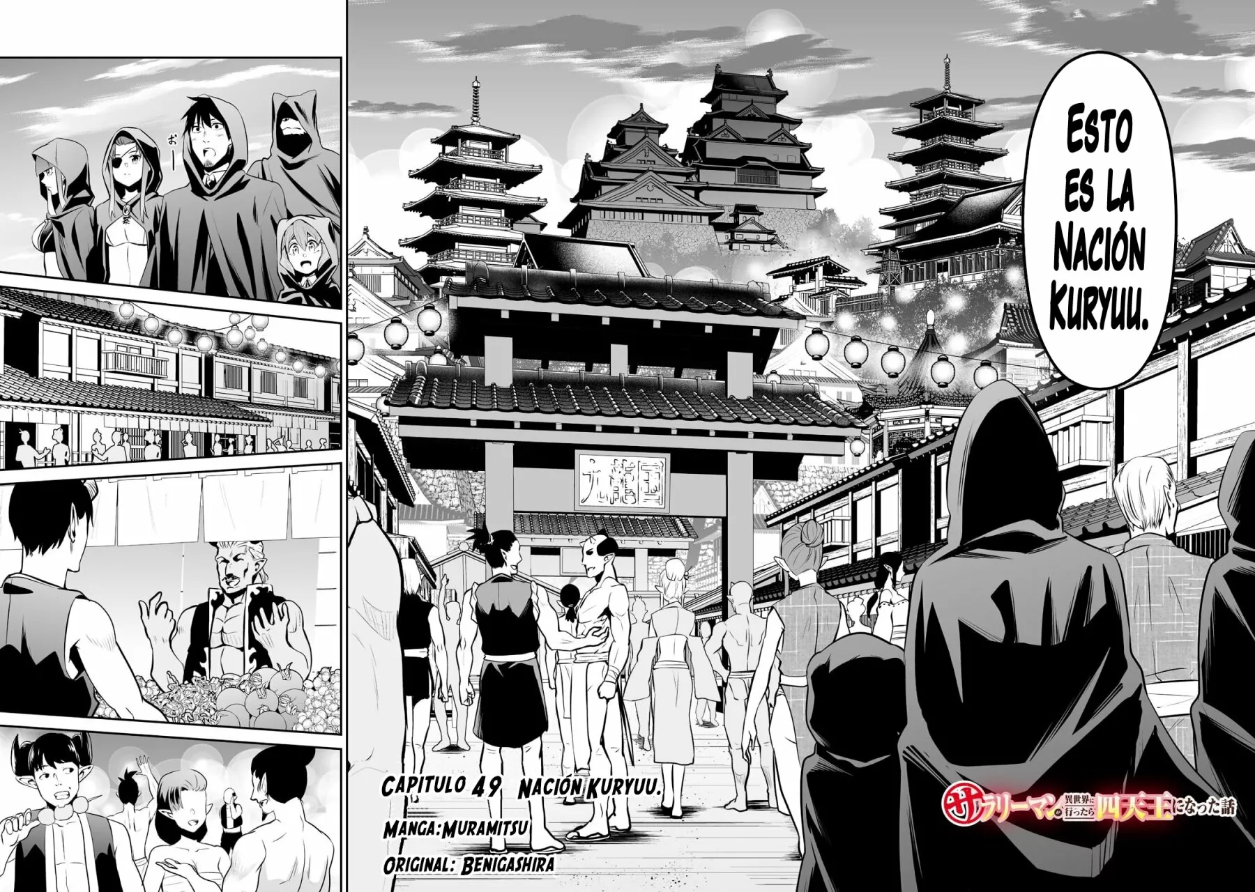 Salaryman ga isekai ni ittara shitennou ni natta hanashi Capítulo 49 - Page 4
