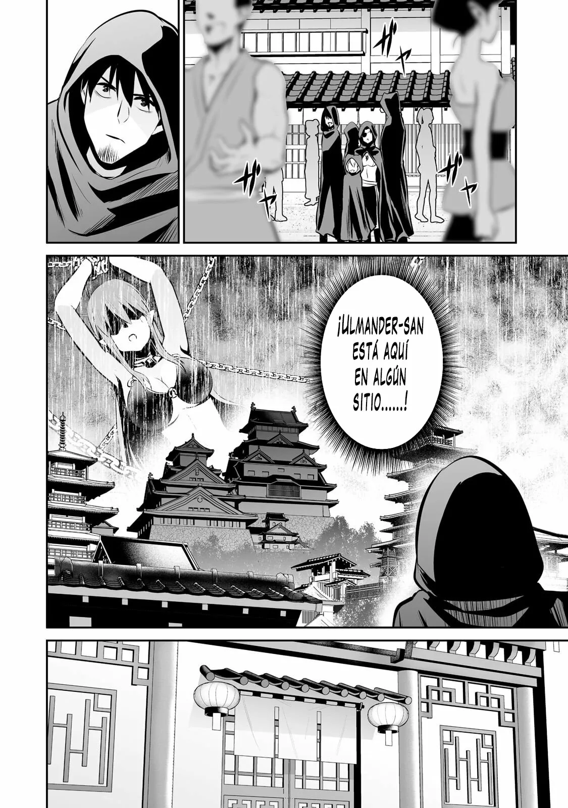 Salaryman ga isekai ni ittara shitennou ni natta hanashi Capítulo 49 - Page 5