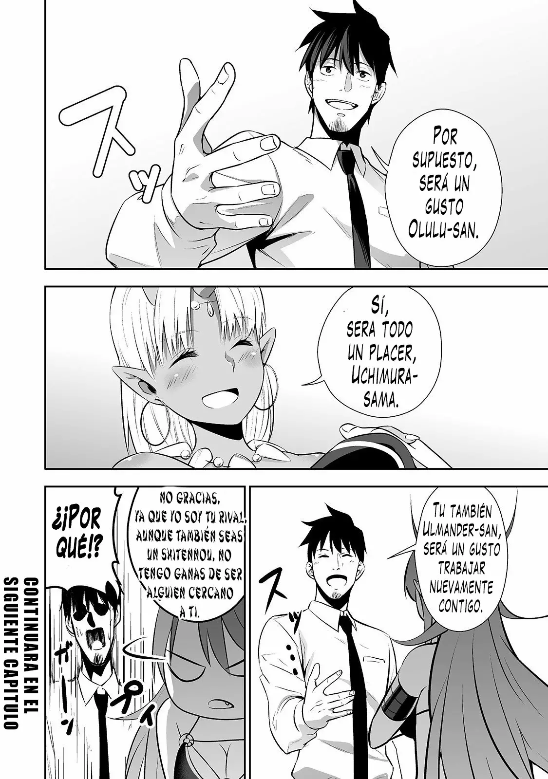Salaryman ga isekai ni ittara shitennou ni natta hanashi Capítulo 5 - Page 18