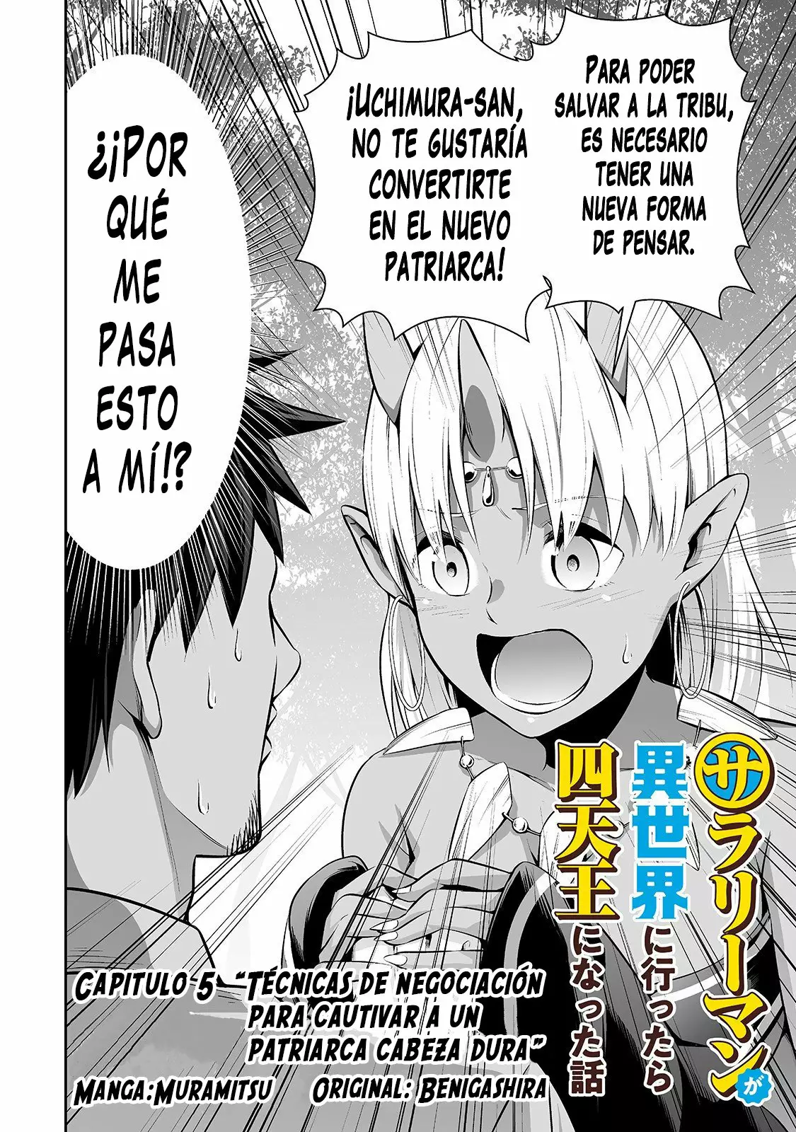Salaryman ga isekai ni ittara shitennou ni natta hanashi Capítulo 5 - Page 3