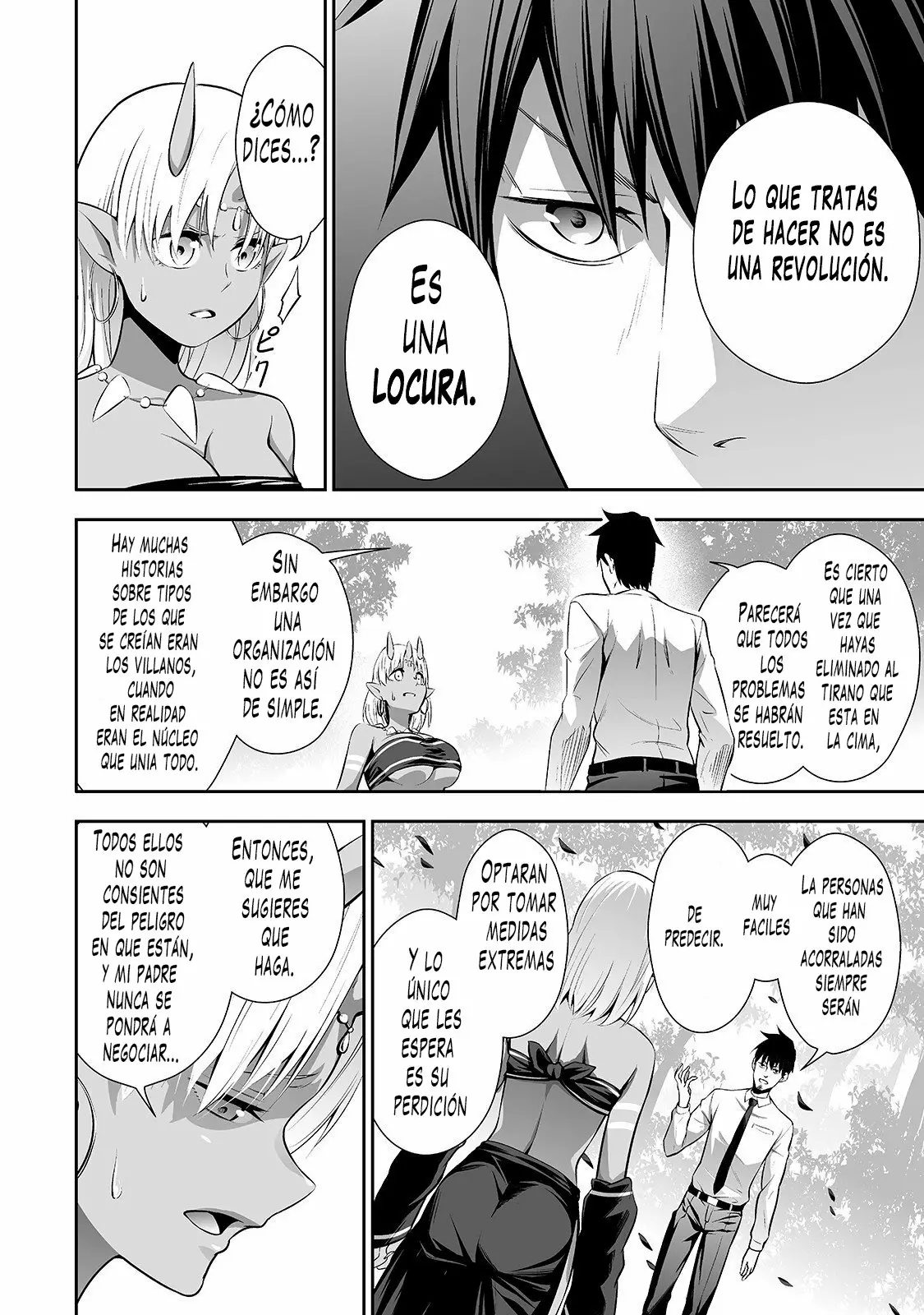 Salaryman ga isekai ni ittara shitennou ni natta hanashi Capítulo 5 - Page 5
