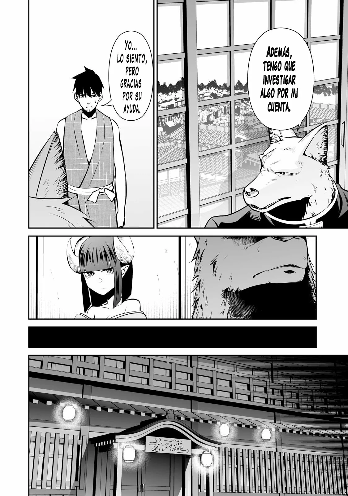 Salaryman ga isekai ni ittara shitennou ni natta hanashi Capítulo 50 - Page 11
