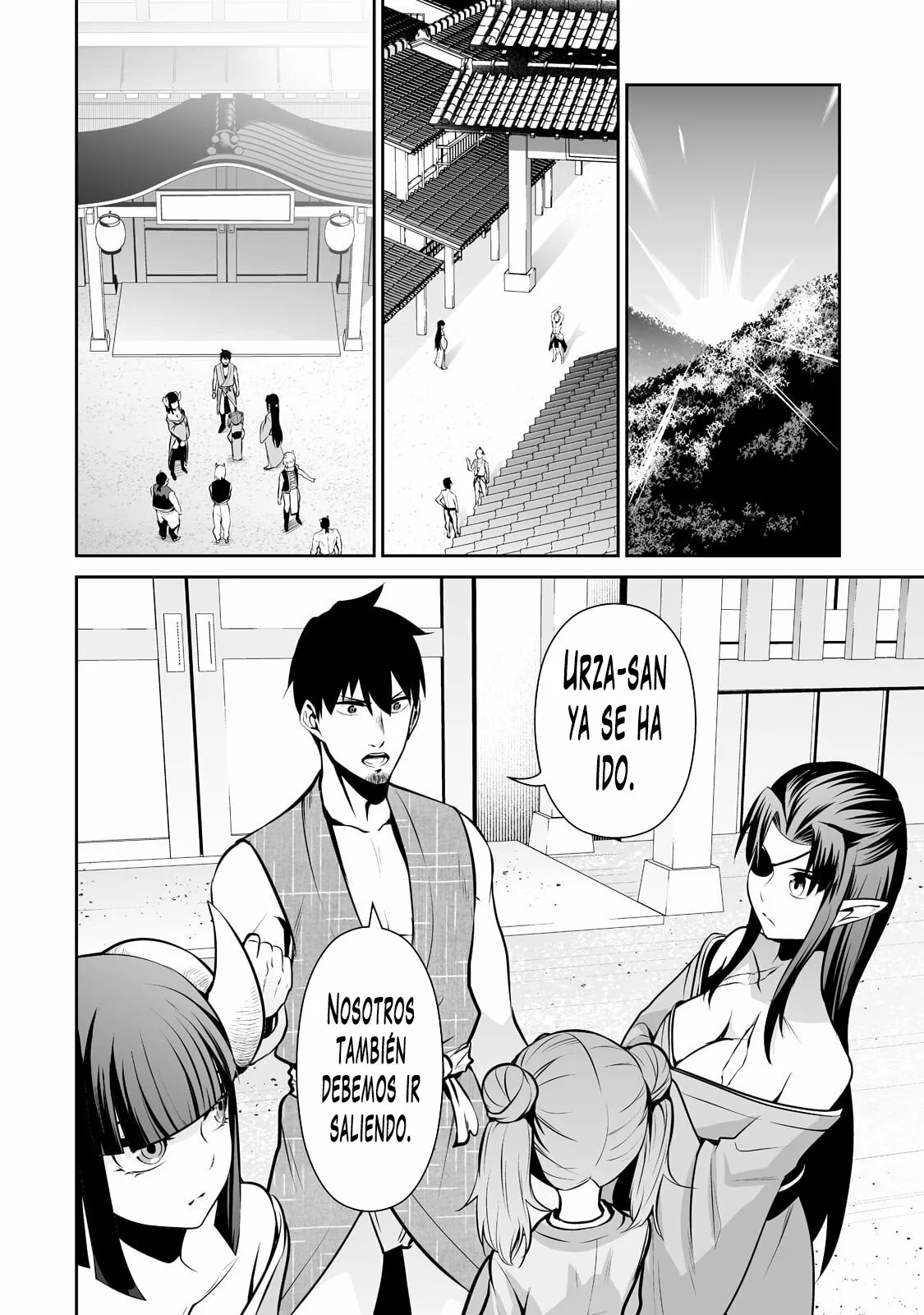 Salaryman ga isekai ni ittara shitennou ni natta hanashi Capítulo 50 - Page 15
