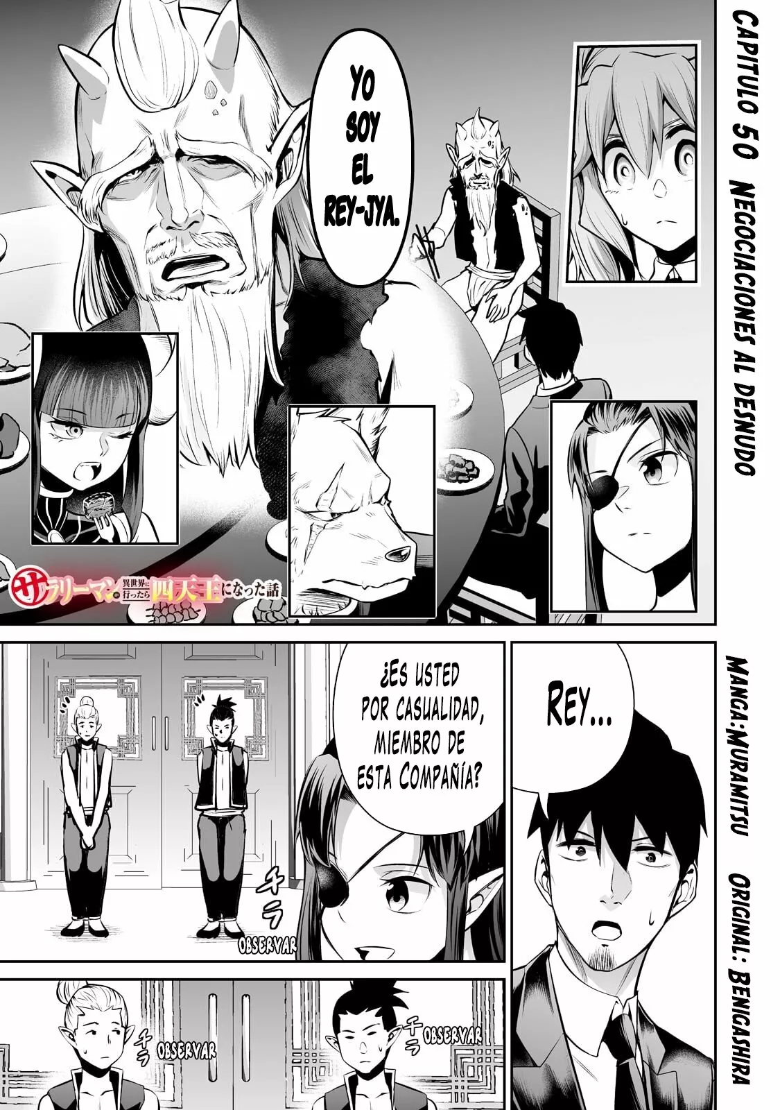 Salaryman ga isekai ni ittara shitennou ni natta hanashi Capítulo 50 - Page 3