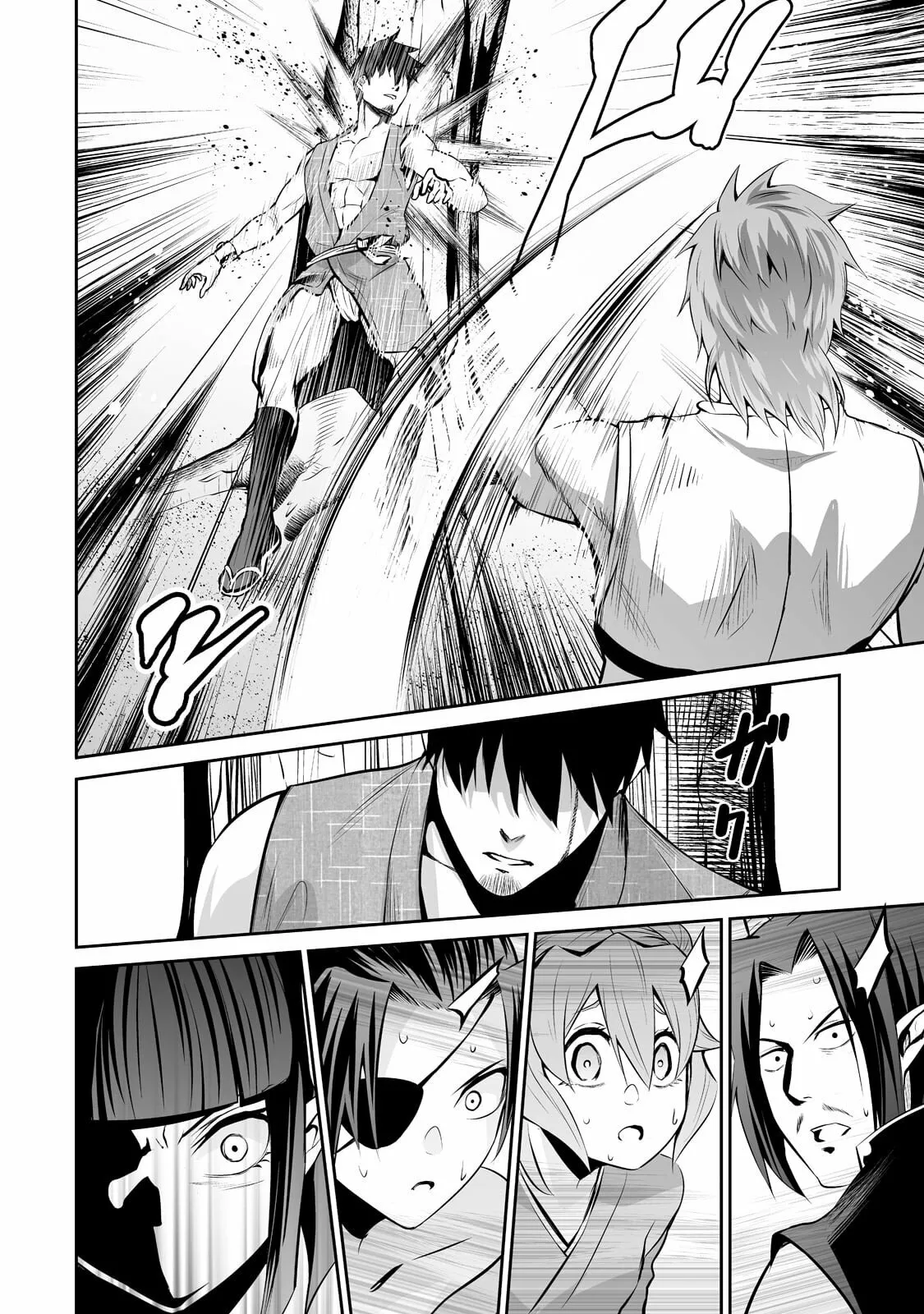 Salaryman ga isekai ni ittara shitennou ni natta hanashi Capítulo 51 - Page 10