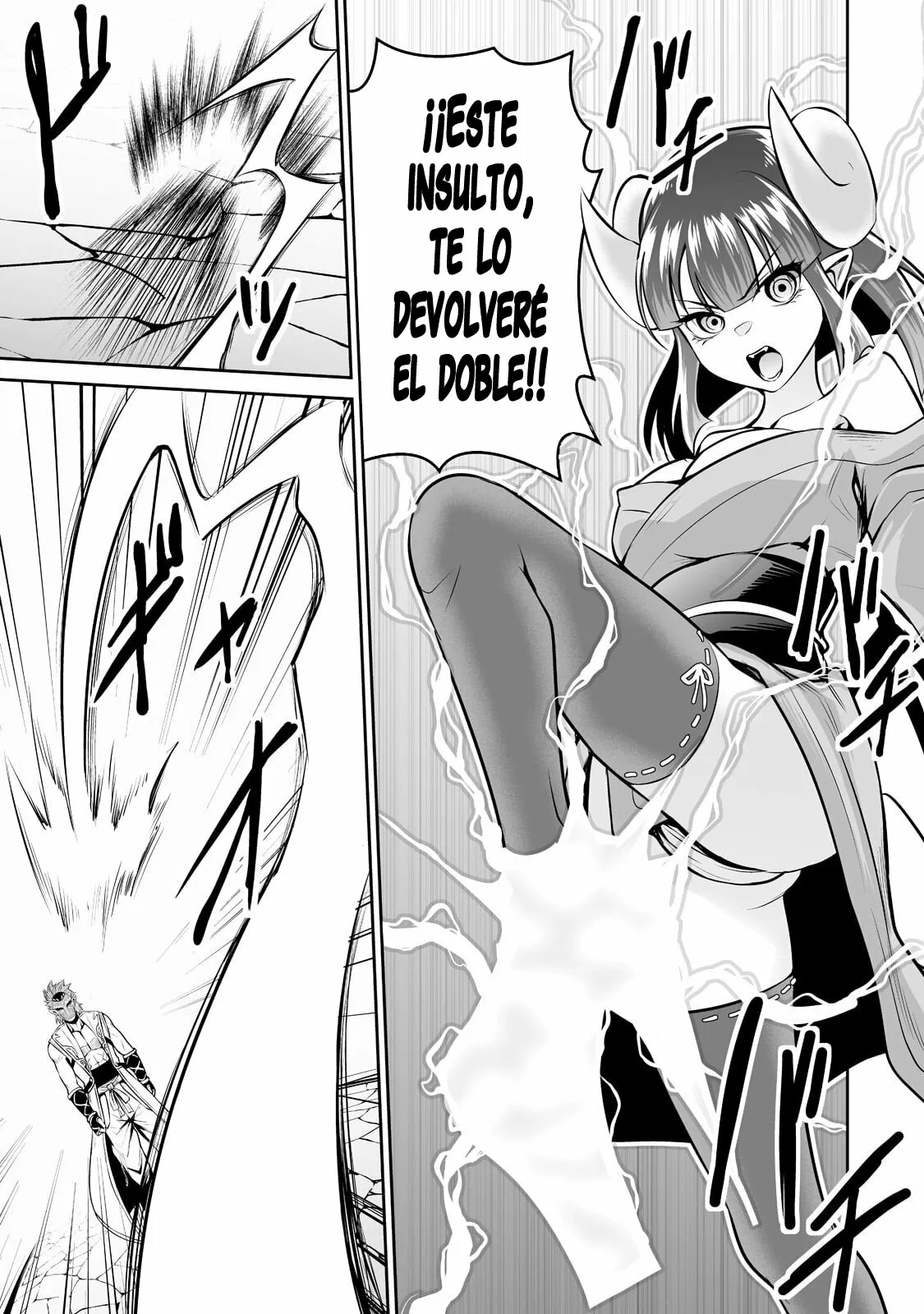 Salaryman ga isekai ni ittara shitennou ni natta hanashi Capítulo 51 - Page 15