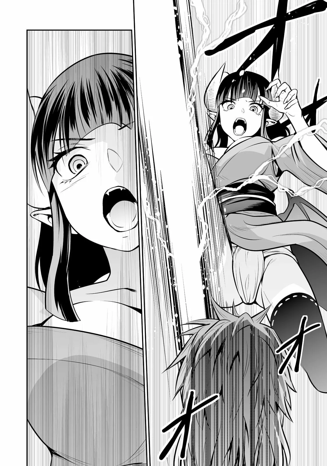 Salaryman ga isekai ni ittara shitennou ni natta hanashi Capítulo 51 - Page 16