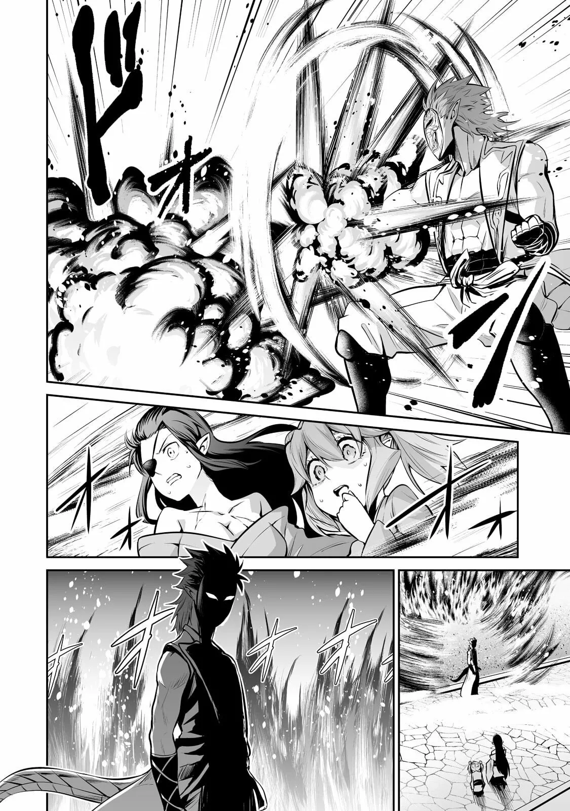 Salaryman ga isekai ni ittara shitennou ni natta hanashi Capítulo 51 - Page 18