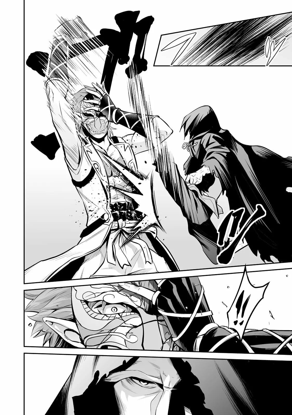 Salaryman ga isekai ni ittara shitennou ni natta hanashi Capítulo 52 - Page 4