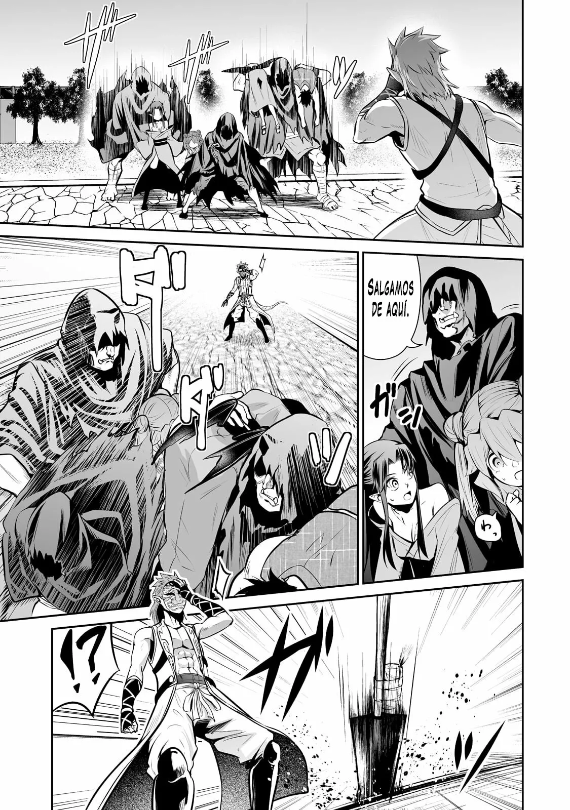 Salaryman ga isekai ni ittara shitennou ni natta hanashi Capítulo 52 - Page 5
