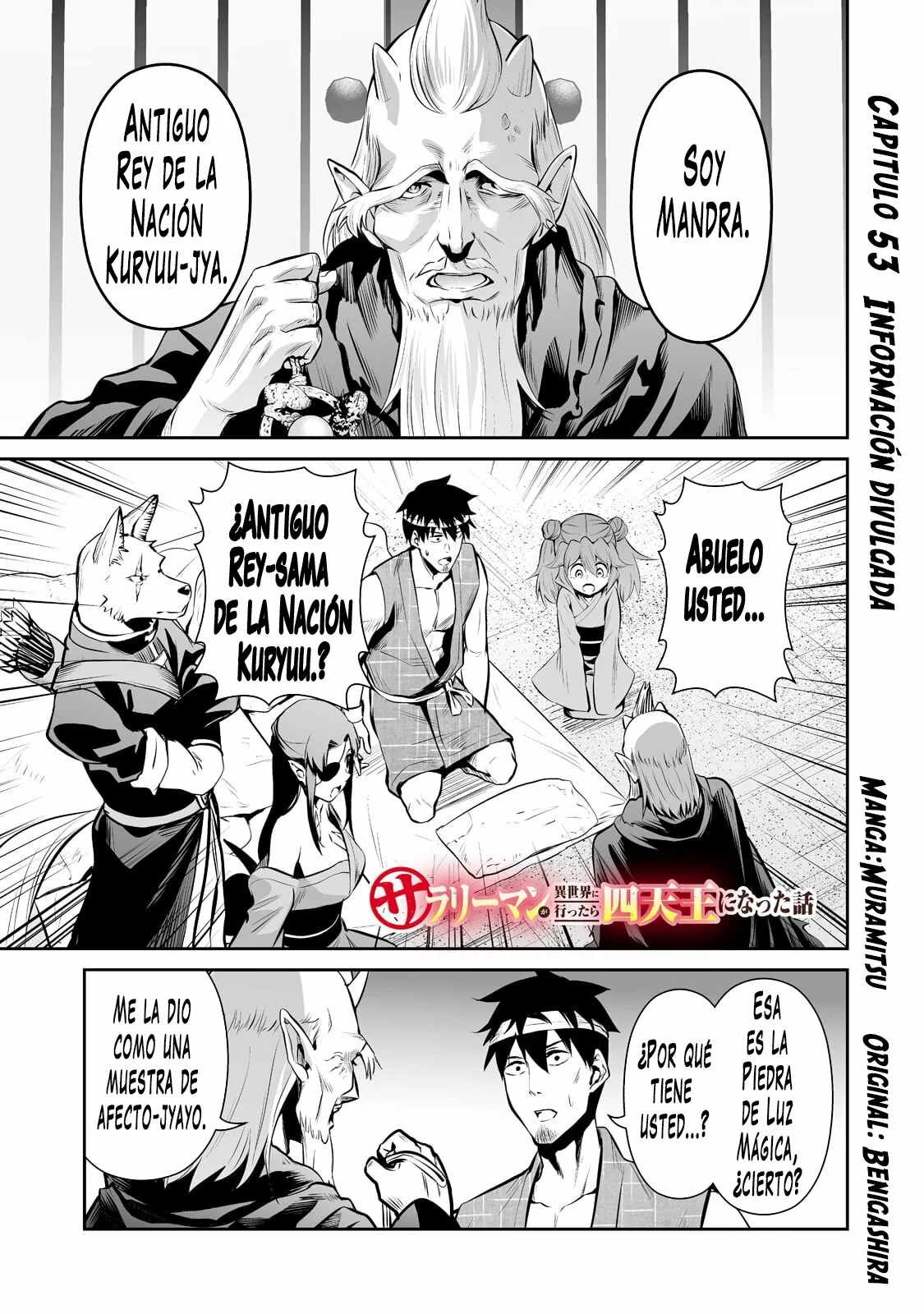 Salaryman ga isekai ni ittara shitennou ni natta hanashi Capítulo 53 - Page 2