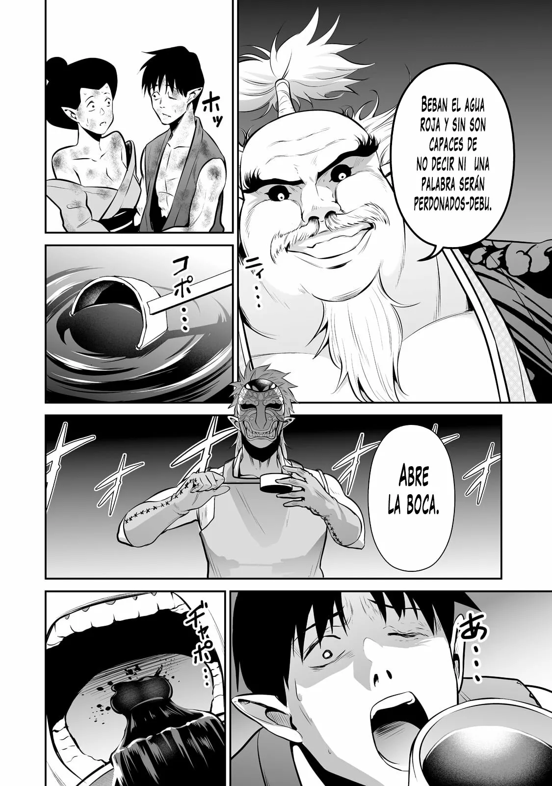 Salaryman ga isekai ni ittara shitennou ni natta hanashi Capítulo 54 - Page 11