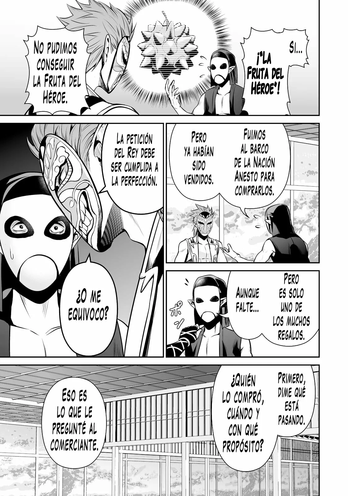 Salaryman ga isekai ni ittara shitennou ni natta hanashi Capítulo 54 - Page 16