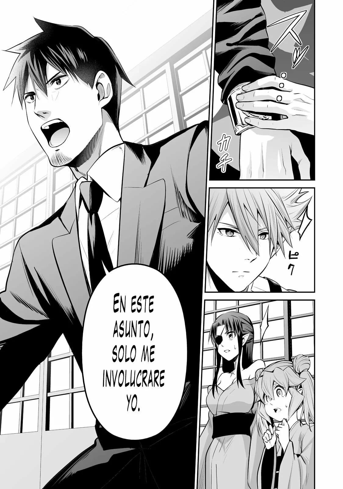 Salaryman ga isekai ni ittara shitennou ni natta hanashi Capítulo 56 - Page 14