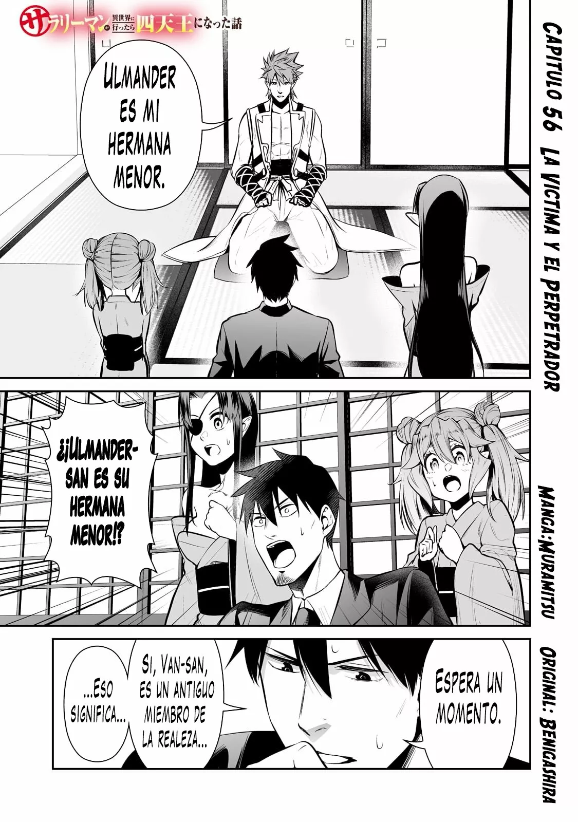 Salaryman ga isekai ni ittara shitennou ni natta hanashi Capítulo 56 - Page 2