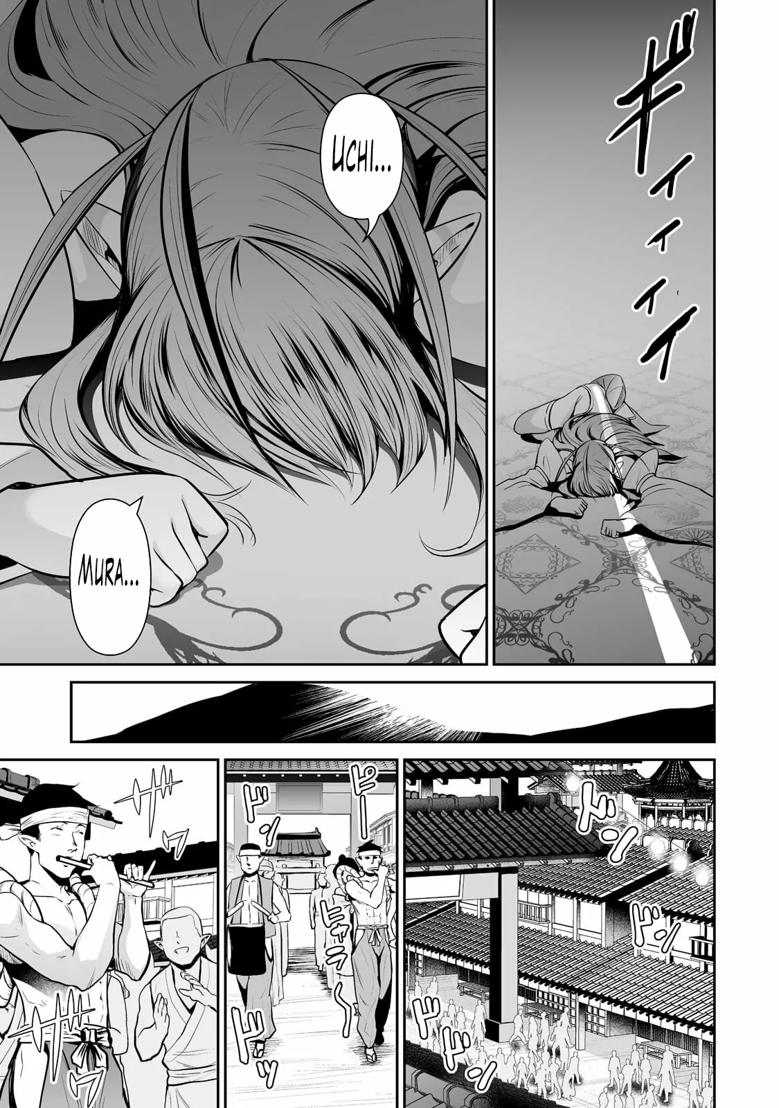 Salaryman ga isekai ni ittara shitennou ni natta hanashi Capítulo 57 - Page 14