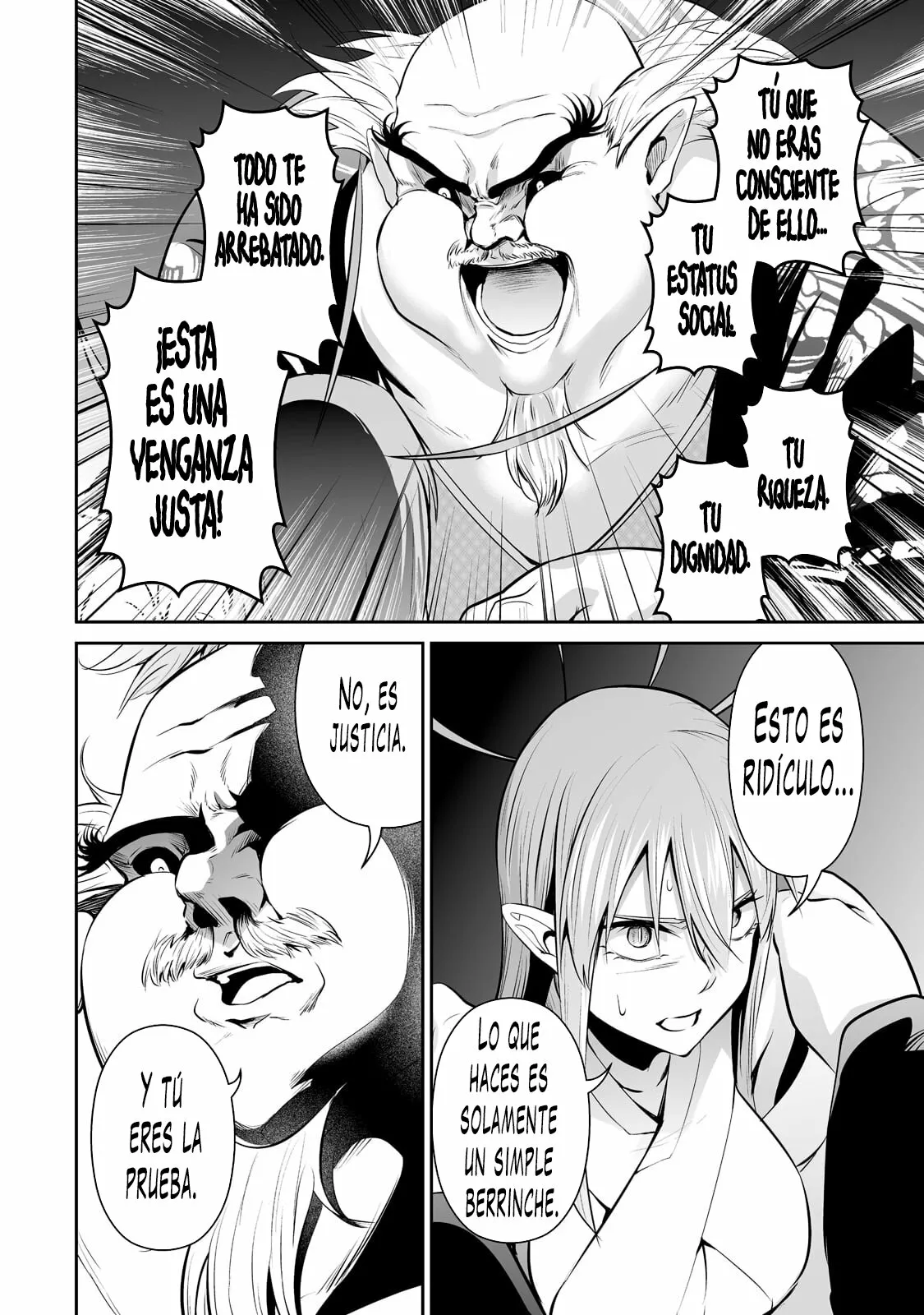 Salaryman ga isekai ni ittara shitennou ni natta hanashi Capítulo 57 - Page 9