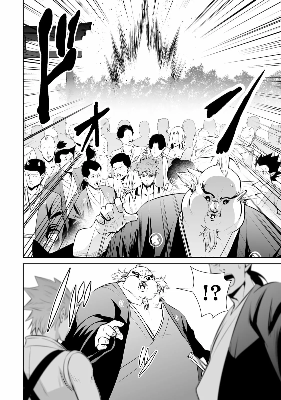 Salaryman ga isekai ni ittara shitennou ni natta hanashi Capítulo 58 - Page 15