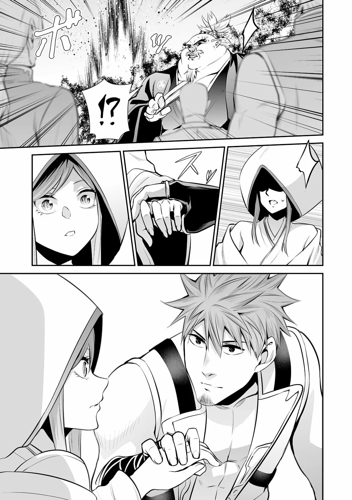 Salaryman ga isekai ni ittara shitennou ni natta hanashi Capítulo 58 - Page 16