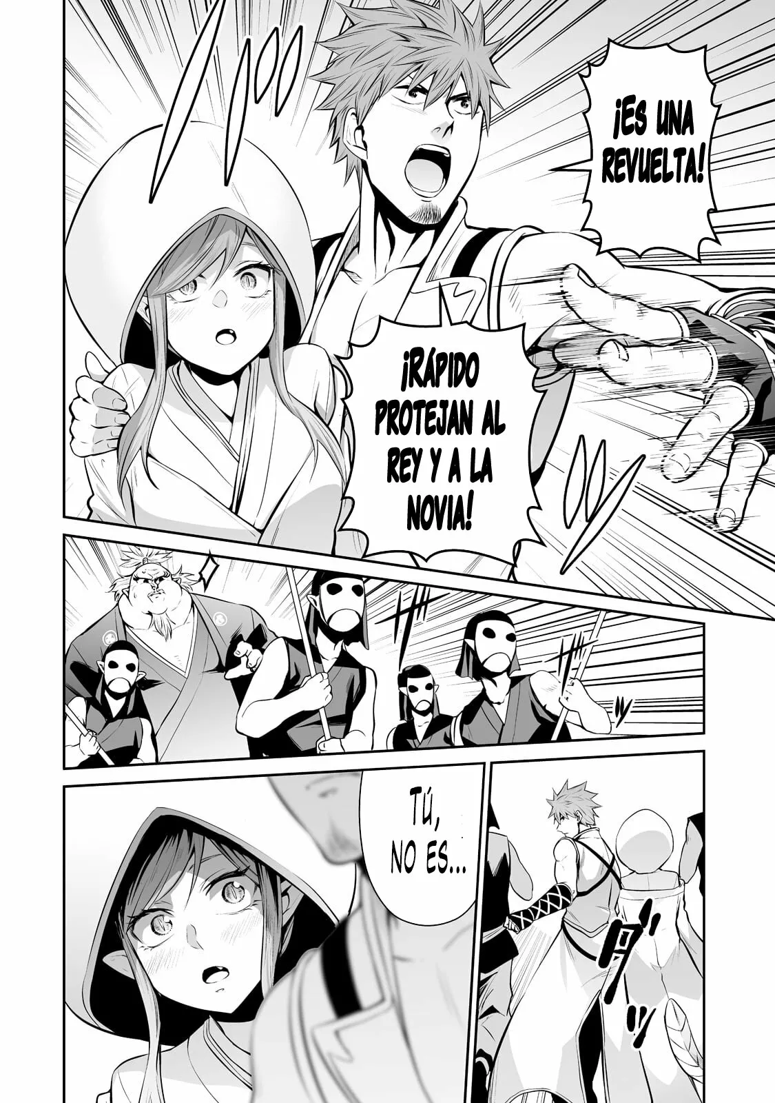 Salaryman ga isekai ni ittara shitennou ni natta hanashi Capítulo 58 - Page 17