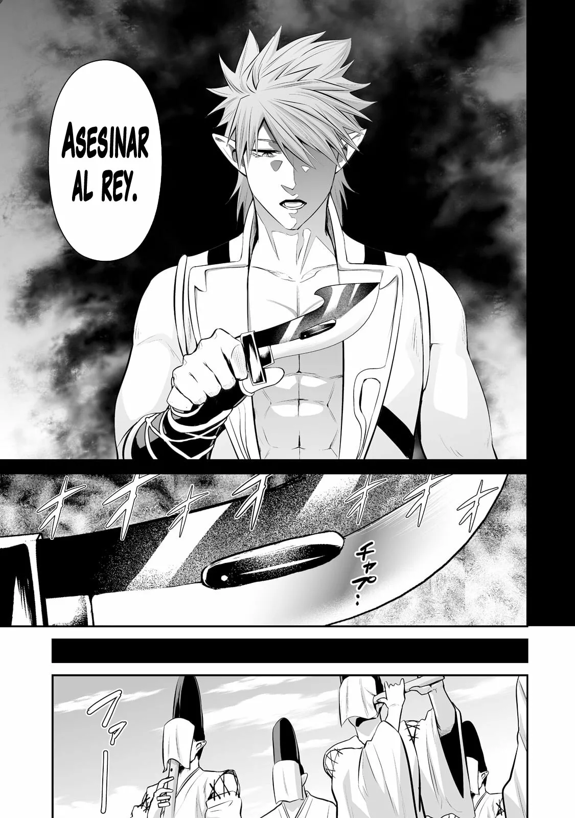 Salaryman ga isekai ni ittara shitennou ni natta hanashi Capítulo 58 - Page 8