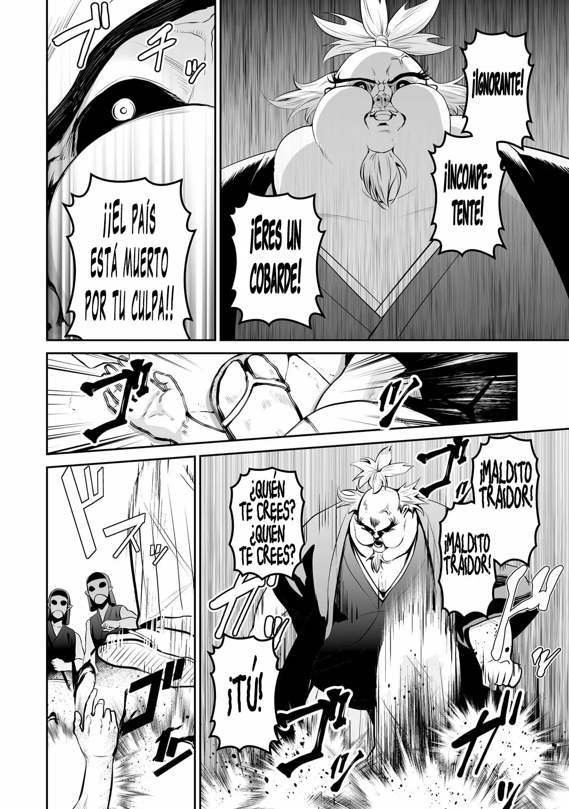 Salaryman ga isekai ni ittara shitennou ni natta hanashi Capítulo 59 - Page 13