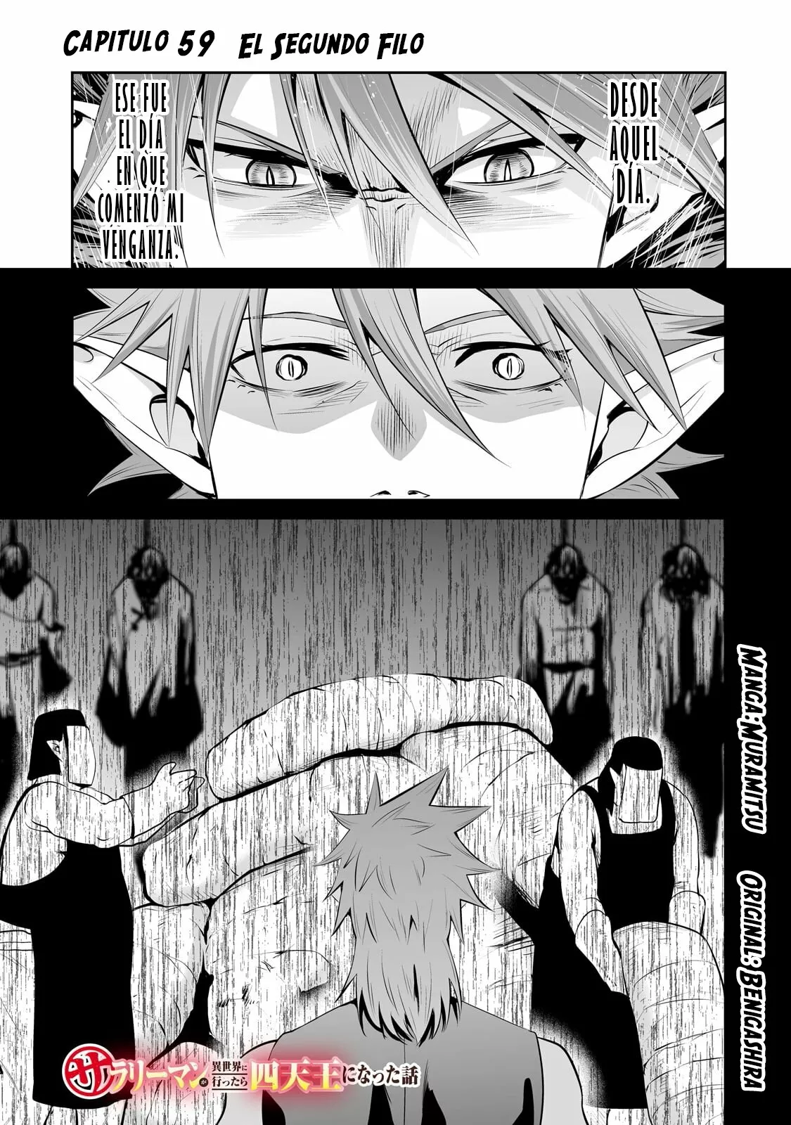Salaryman ga isekai ni ittara shitennou ni natta hanashi Capítulo 59 - Page 2