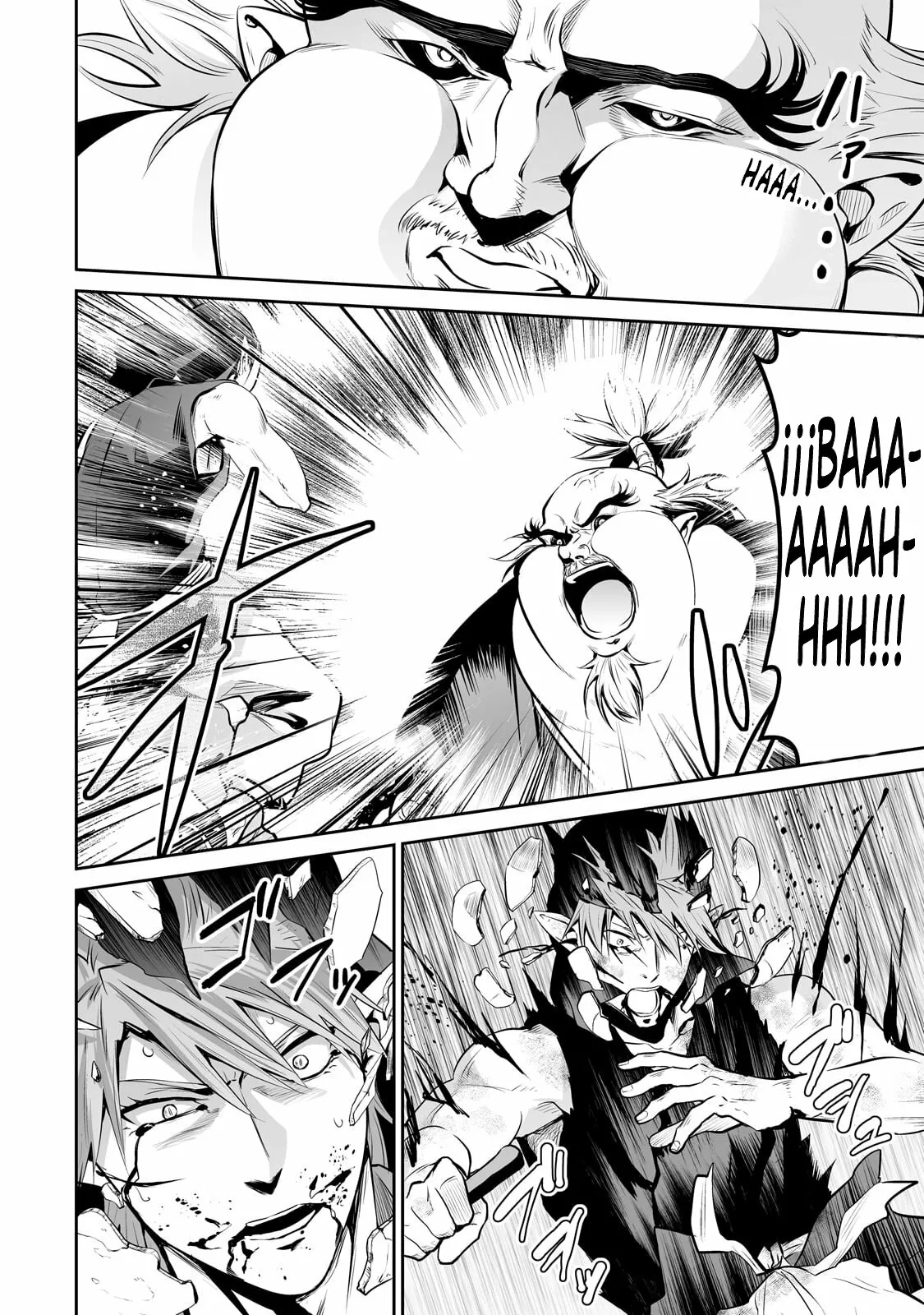 Salaryman ga isekai ni ittara shitennou ni natta hanashi Capítulo 59 - Page 5