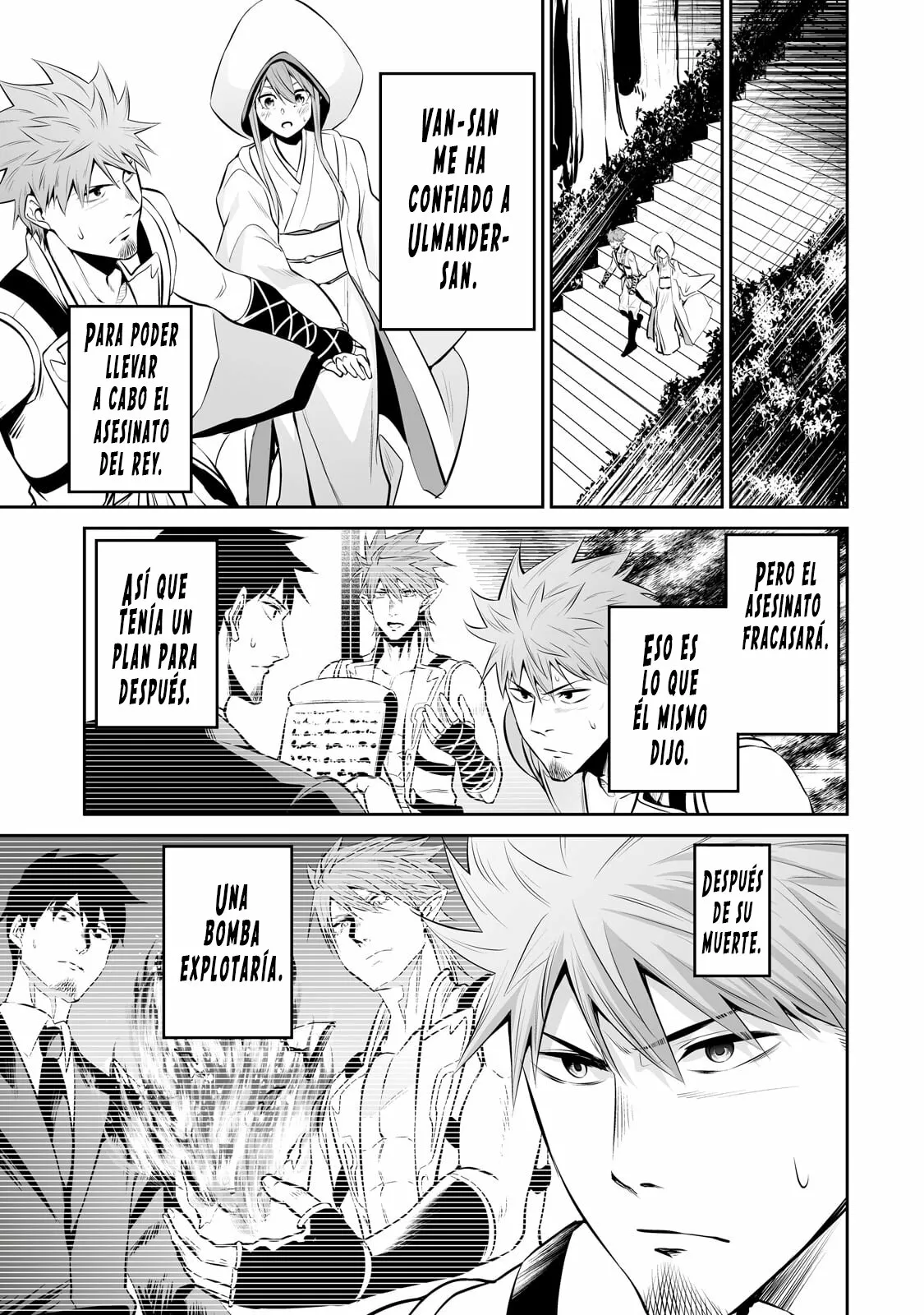 Salaryman ga isekai ni ittara shitennou ni natta hanashi Capítulo 59 - Page 8
