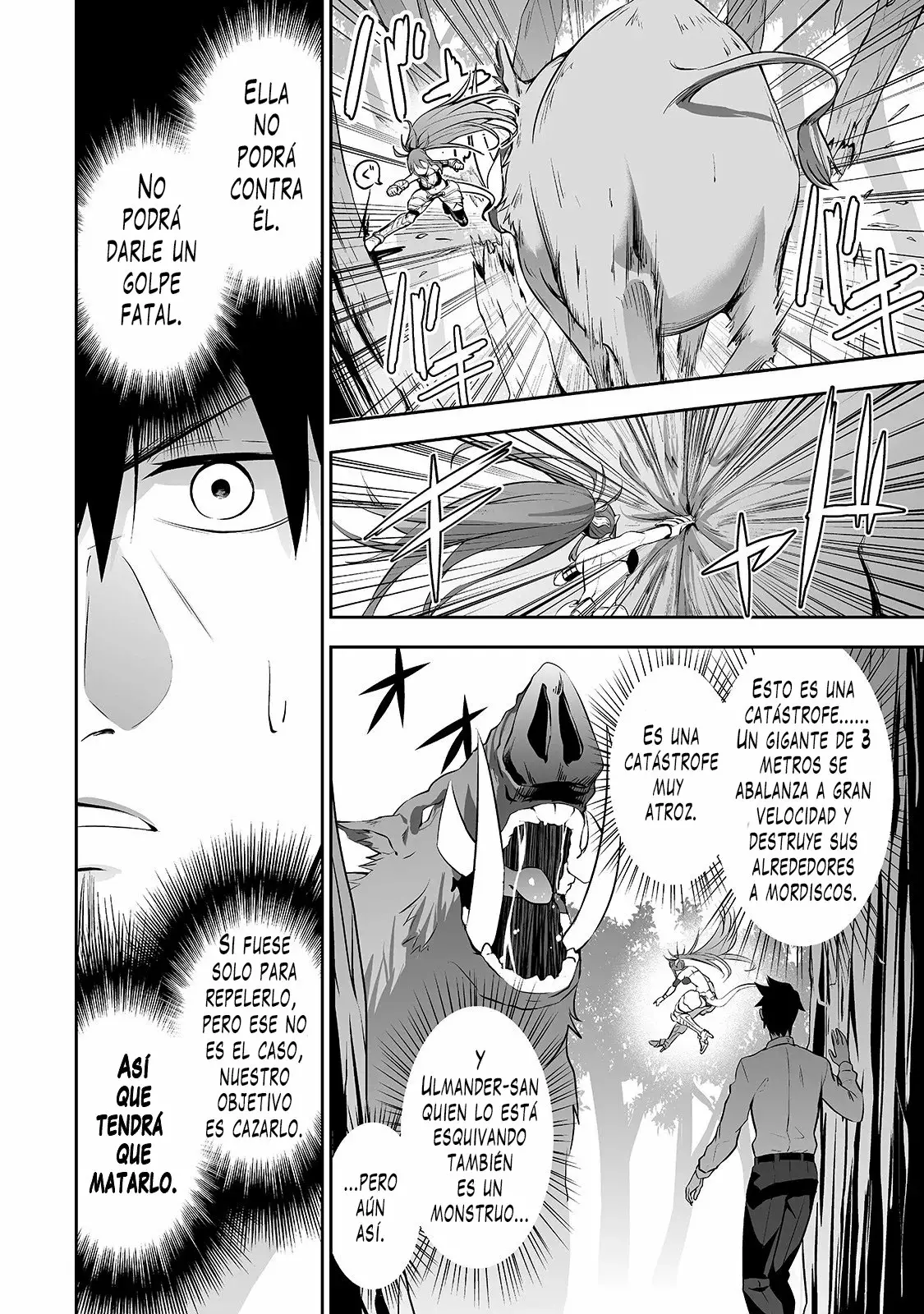 Salaryman ga isekai ni ittara shitennou ni natta hanashi Capítulo 6 - Page 11