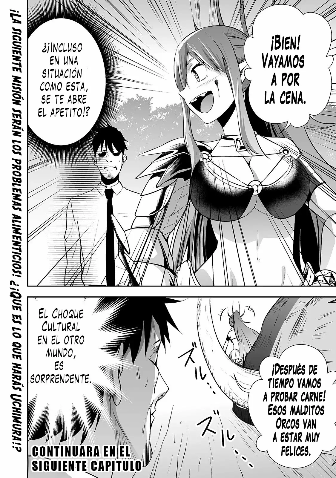 Salaryman ga isekai ni ittara shitennou ni natta hanashi Capítulo 6 - Page 17