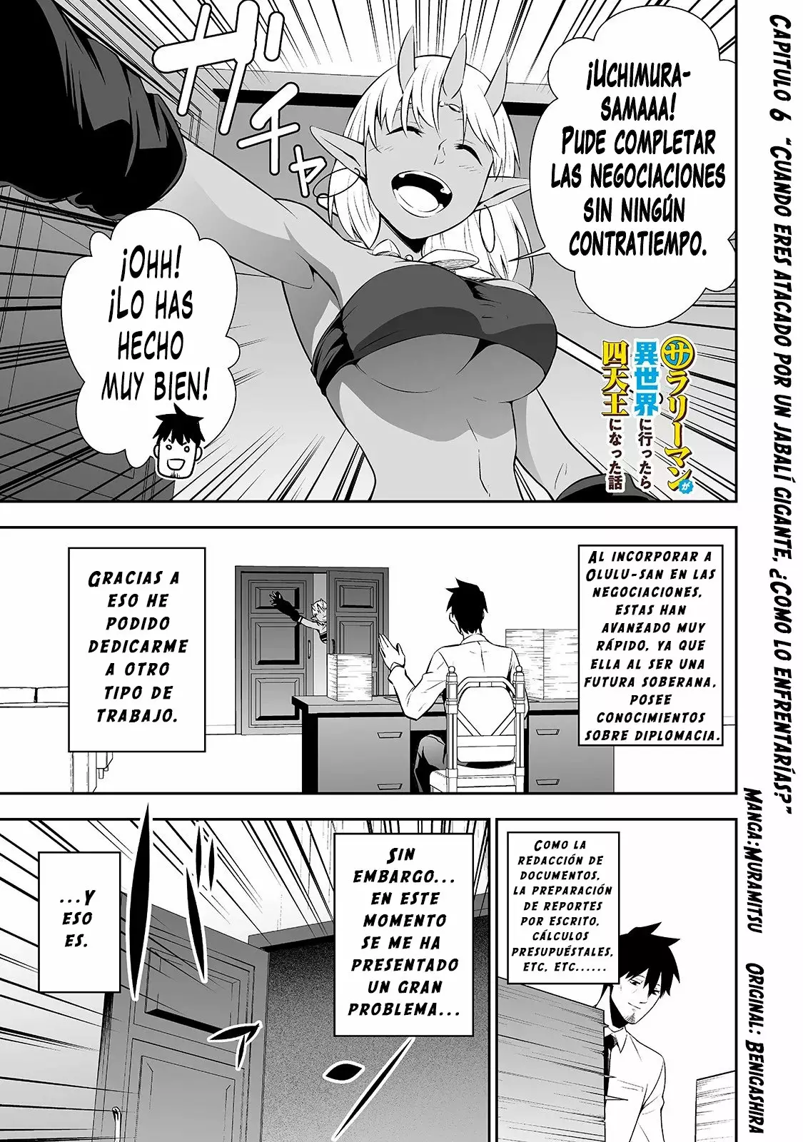 Salaryman ga isekai ni ittara shitennou ni natta hanashi Capítulo 6 - Page 2