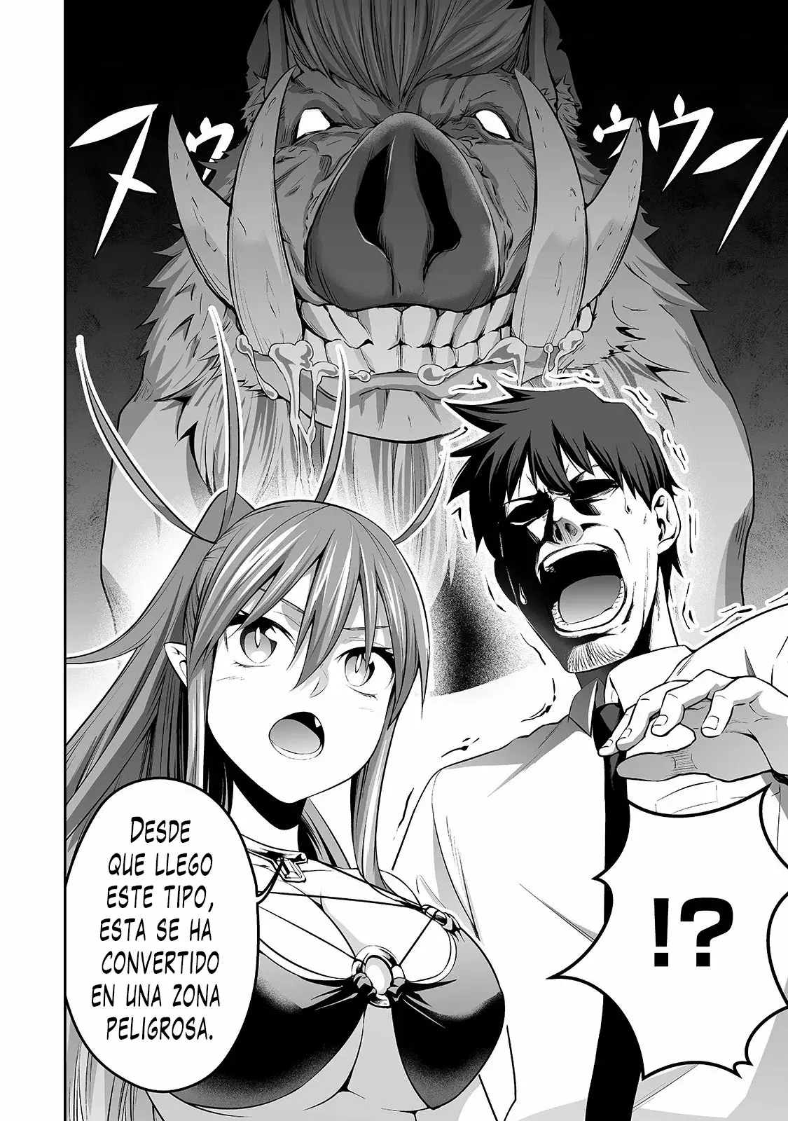Salaryman ga isekai ni ittara shitennou ni natta hanashi Capítulo 6 - Page 7