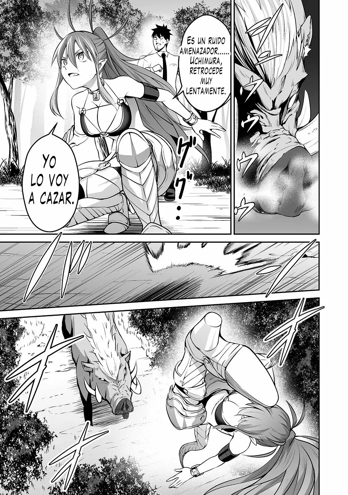 Salaryman ga isekai ni ittara shitennou ni natta hanashi Capítulo 6 - Page 8