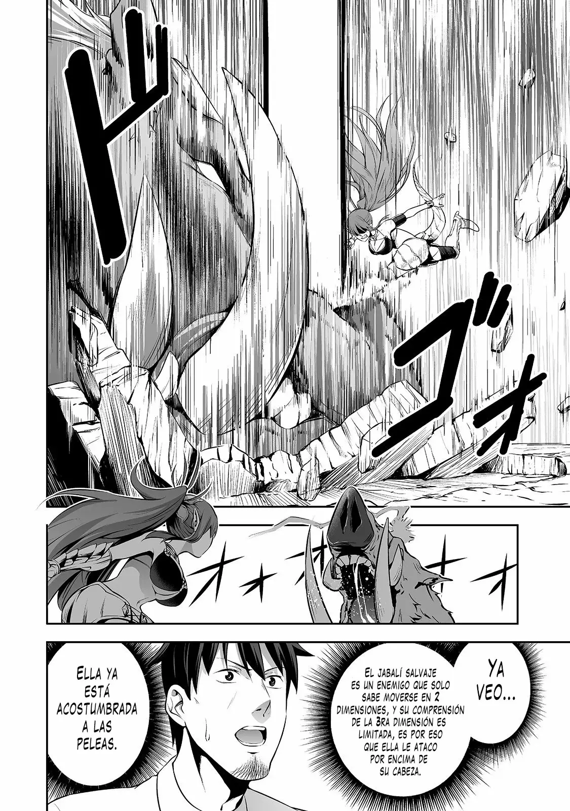Salaryman ga isekai ni ittara shitennou ni natta hanashi Capítulo 6 - Page 9