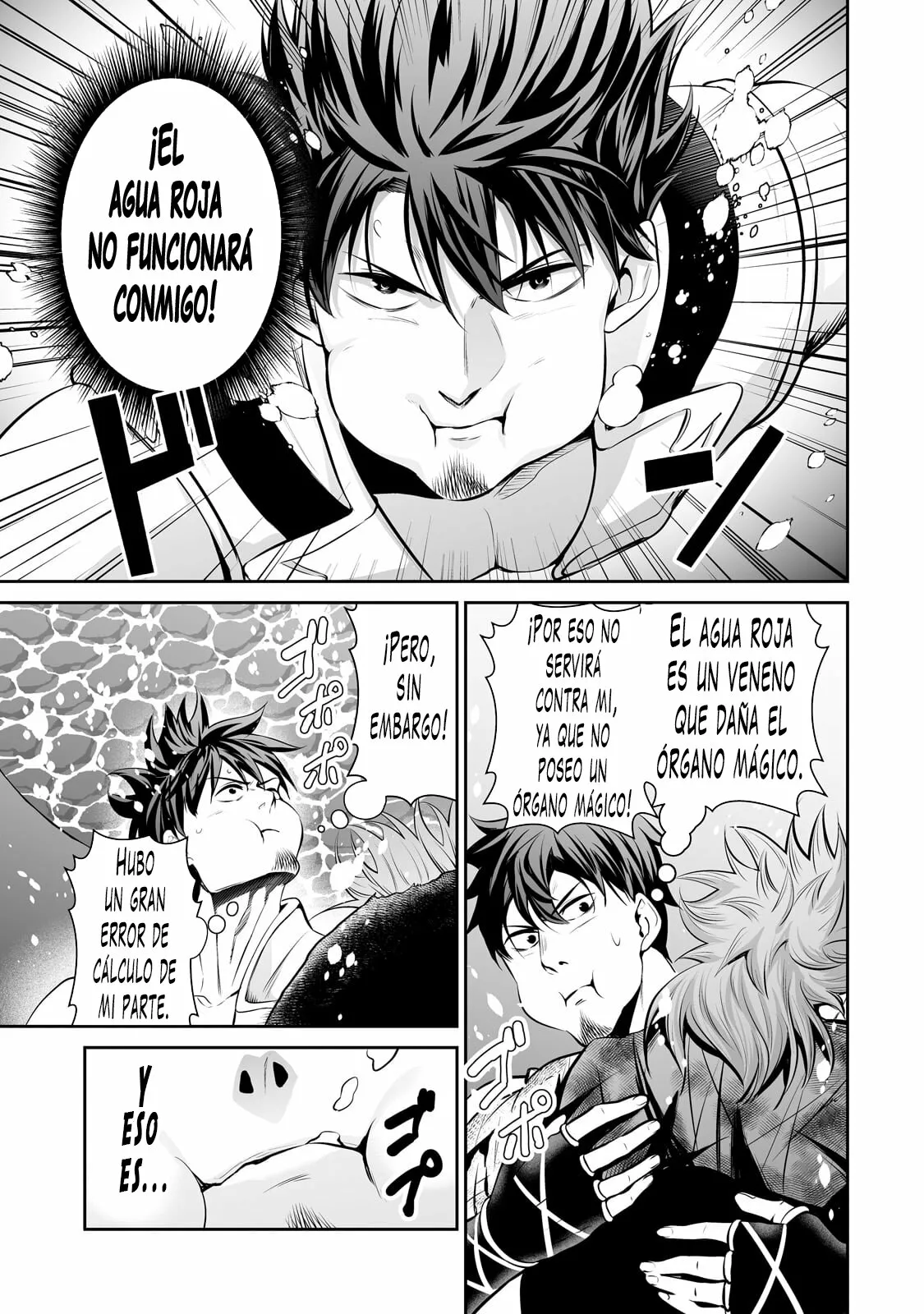 Salaryman ga isekai ni ittara shitennou ni natta hanashi Capítulo 60 - Page 14