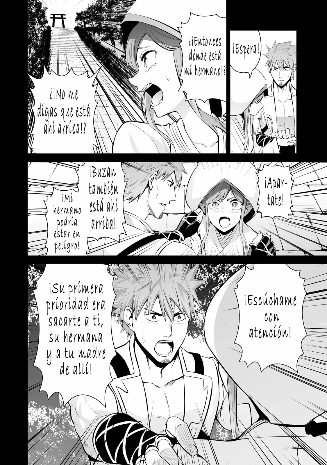 Salaryman ga isekai ni ittara shitennou ni natta hanashi Capítulo 60 - Page 3