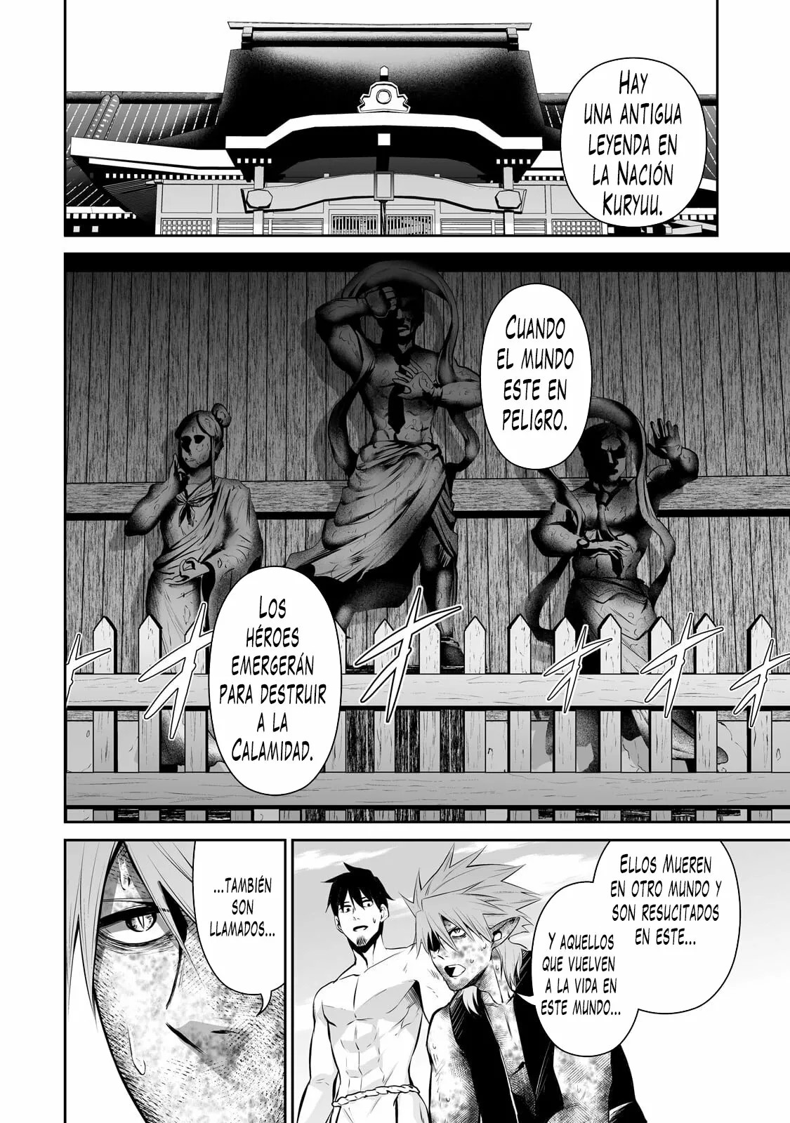Salaryman ga isekai ni ittara shitennou ni natta hanashi Capítulo 61 - Page 13