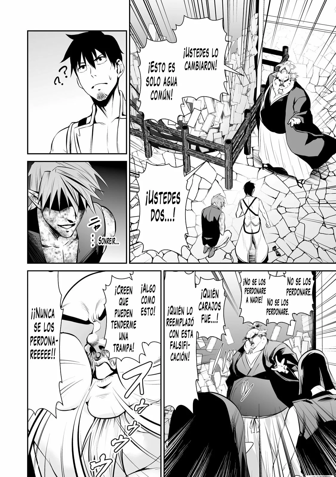 Salaryman ga isekai ni ittara shitennou ni natta hanashi Capítulo 61 - Page 5