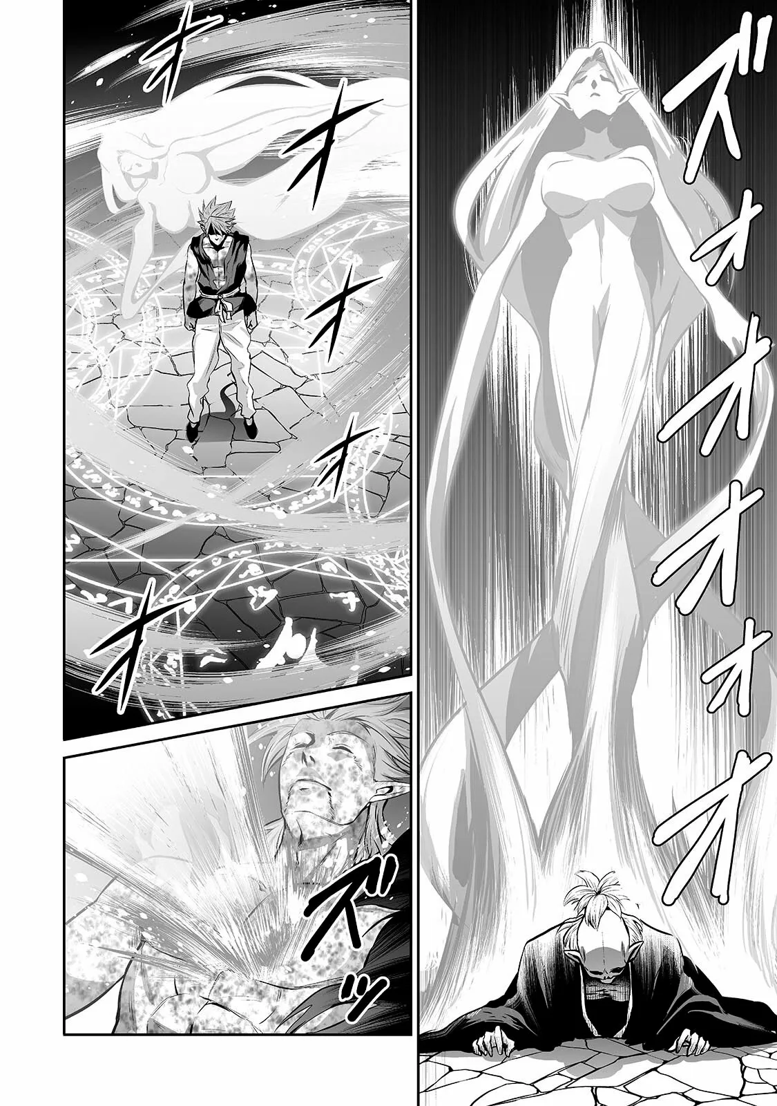 Salaryman ga isekai ni ittara shitennou ni natta hanashi Capítulo 62 - Page 14