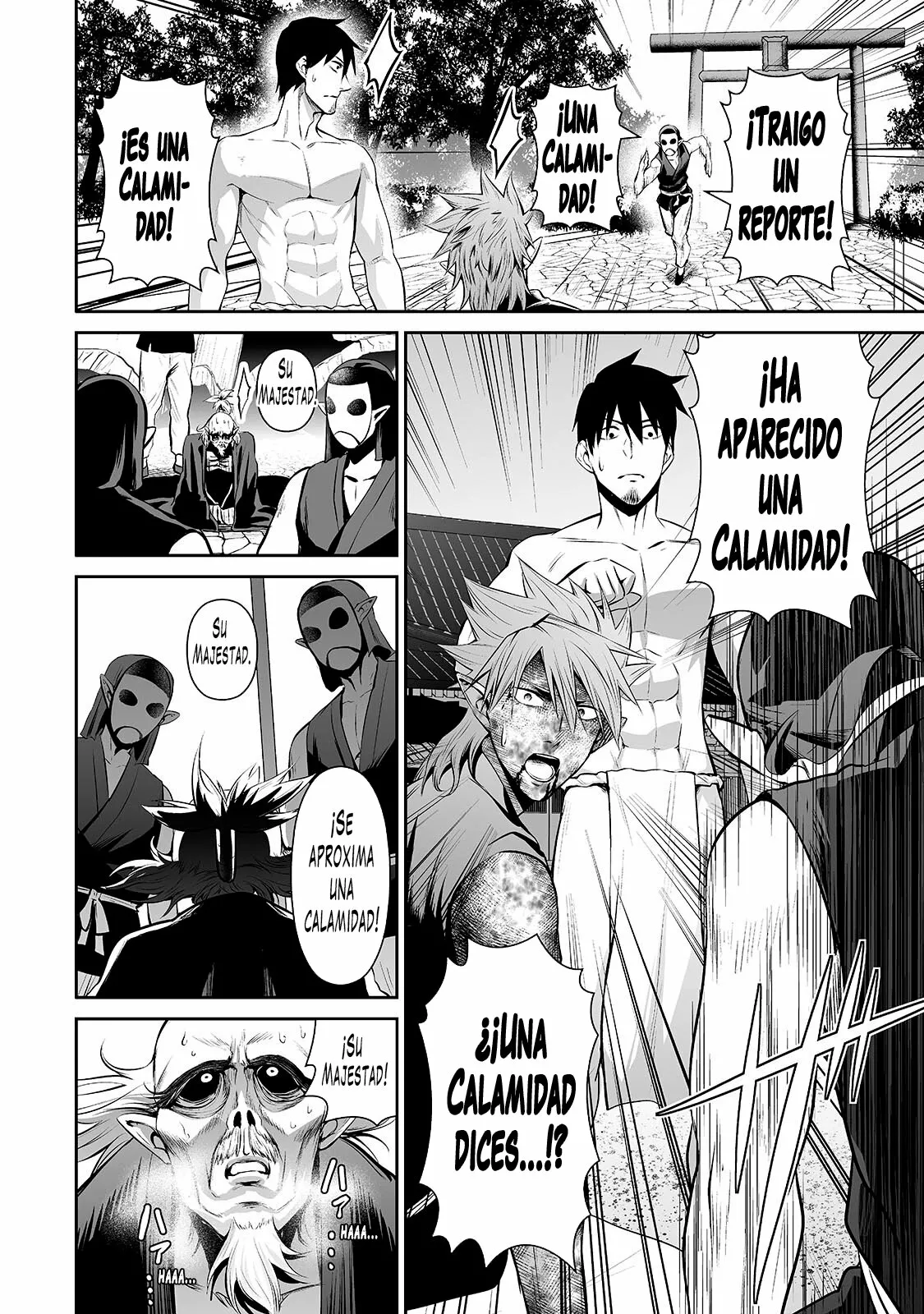 Salaryman ga isekai ni ittara shitennou ni natta hanashi Capítulo 62 - Page 8