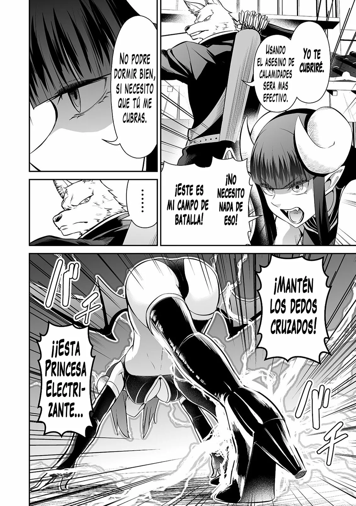Salaryman ga isekai ni ittara shitennou ni natta hanashi Capítulo 63 - Page 5