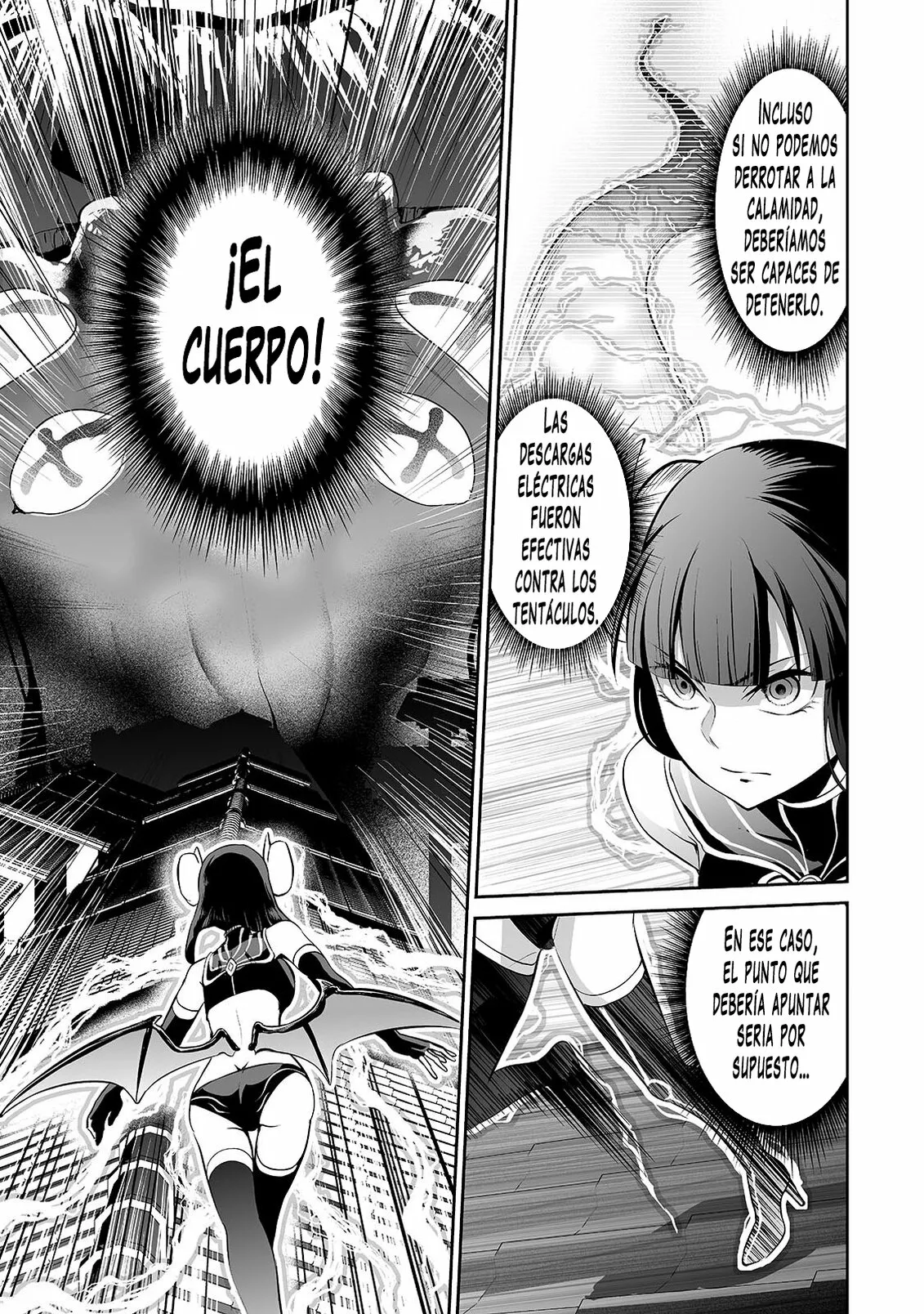 Salaryman ga isekai ni ittara shitennou ni natta hanashi Capítulo 63 - Page 8