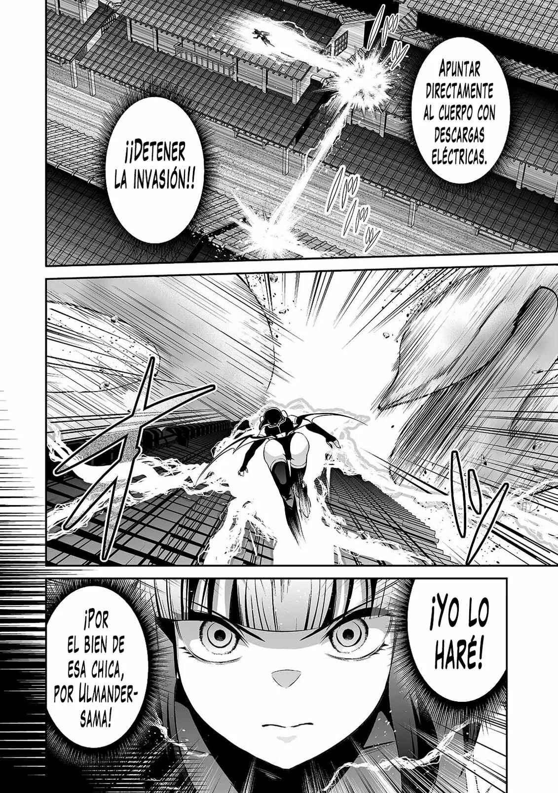 Salaryman ga isekai ni ittara shitennou ni natta hanashi Capítulo 63 - Page 9